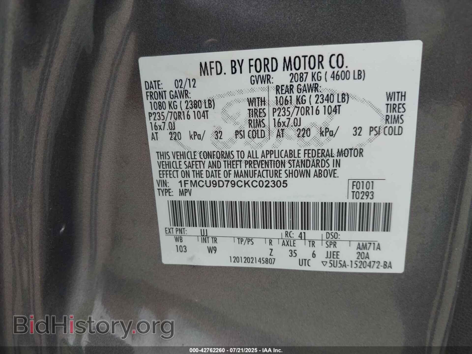 2012 FORD ESCAPE - VIN: 1FMCU9D79CKC02305 - Фото 9