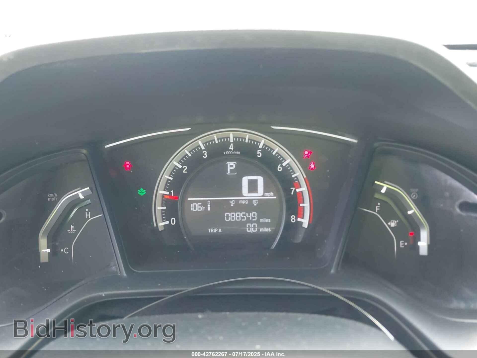 2017 HONDA CIVIC - VIN: 2HGFC2F59HH553402 - Фото 7
