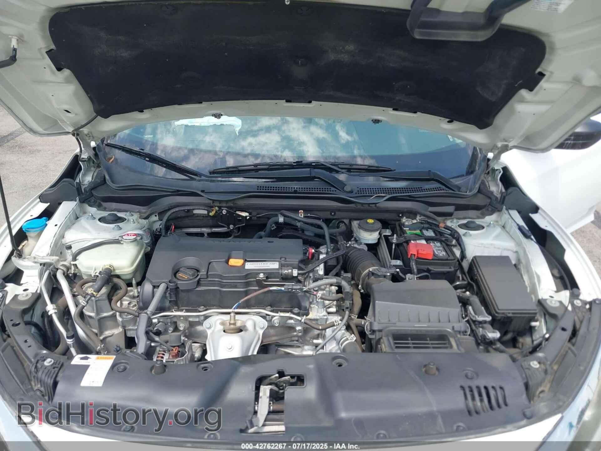 2017 HONDA CIVIC - VIN: 2HGFC2F59HH553402 - Фото 10
