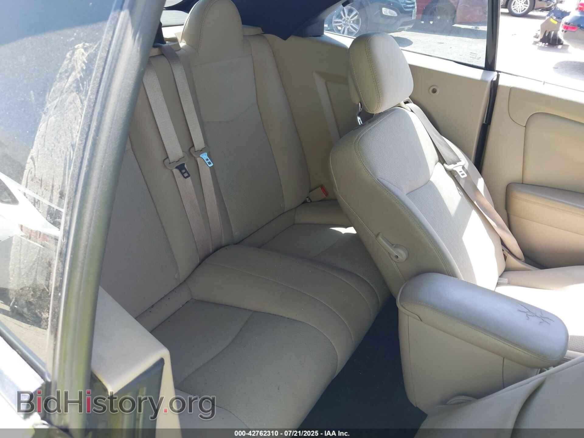 2012 CHRYSLER 200 - VIN: 1C3BCBEB3CN160360 - Фото 8