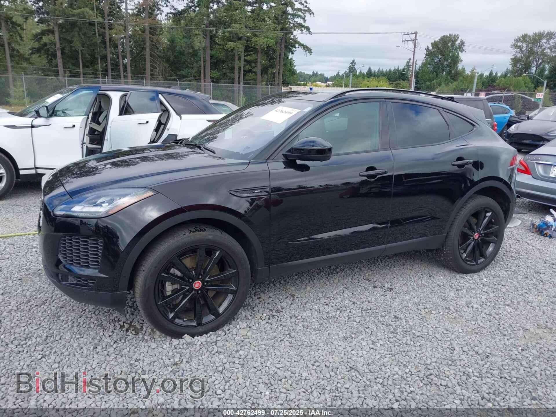 2020 JAGUAR E-PACE - VIN: SADFP2FX7L1011165 - Фото 14