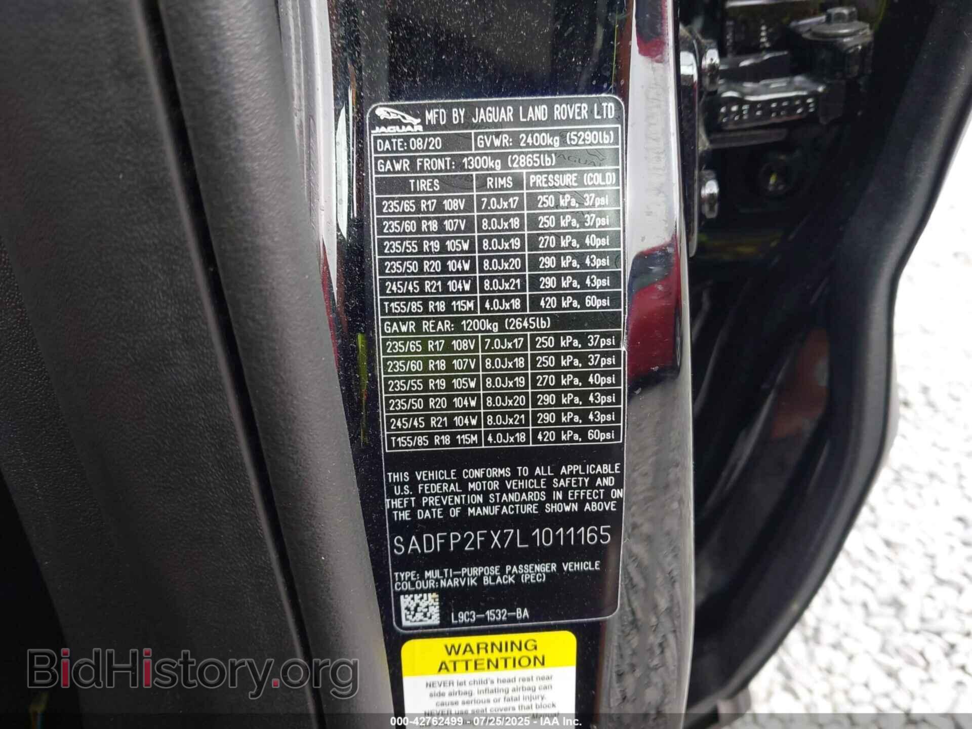 2020 JAGUAR E-PACE - VIN: SADFP2FX7L1011165 - Фото 9