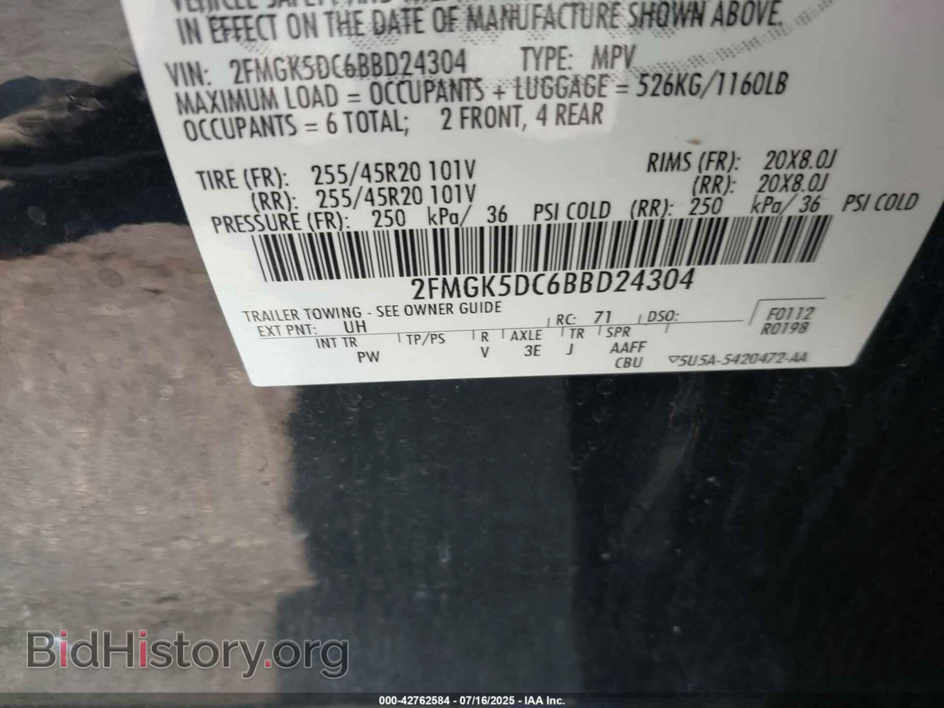 2011 FORD FLEX - VIN: 2FMGK5DC6BBD24304 - Photo 9