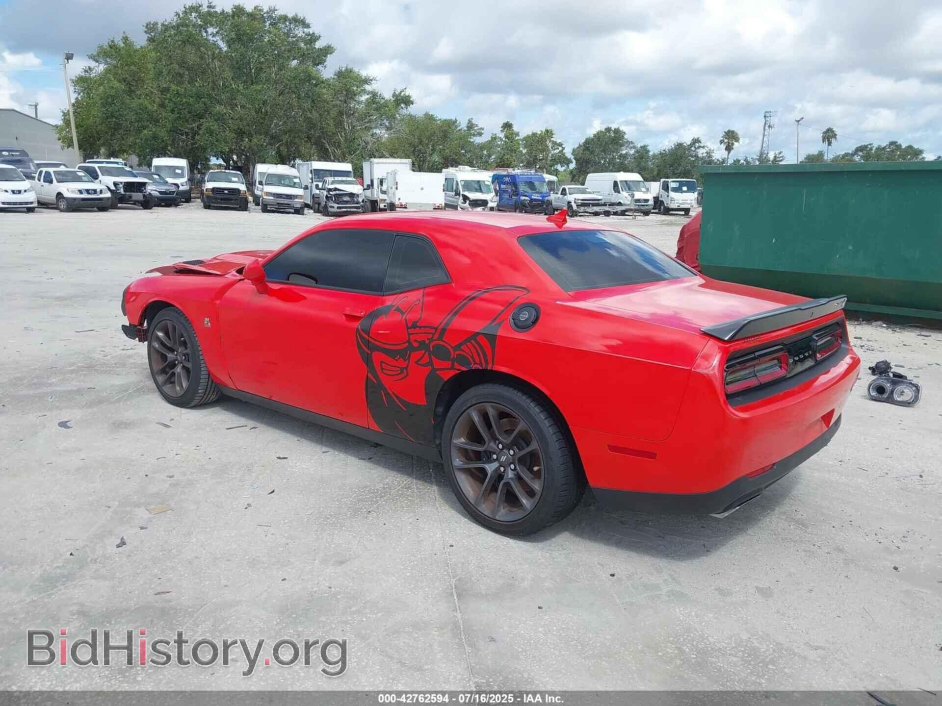 2023 DODGE CHALLENGER - VIN: 2C3CDZFJ9PH614948 - Photo 3