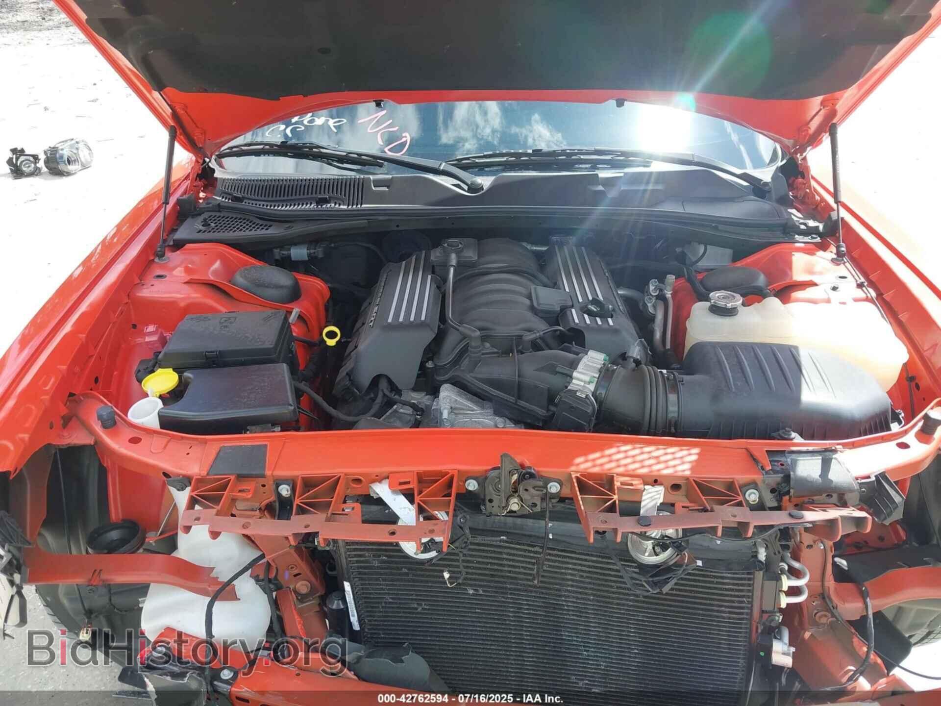 2023 DODGE CHALLENGER - VIN: 2C3CDZFJ9PH614948 - Photo 10