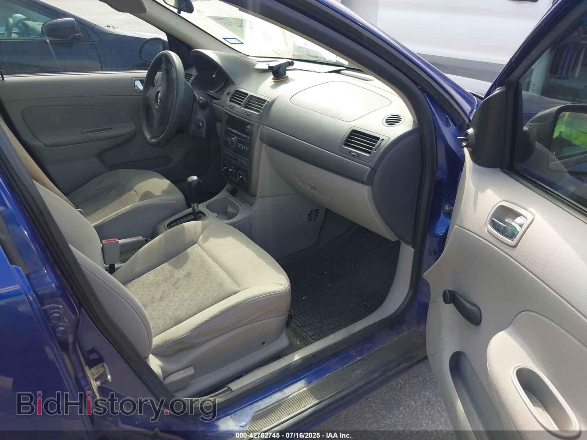 2007 CHEVROLET COBALT - VIN: 1G1AK55F577297740 - Фото 5