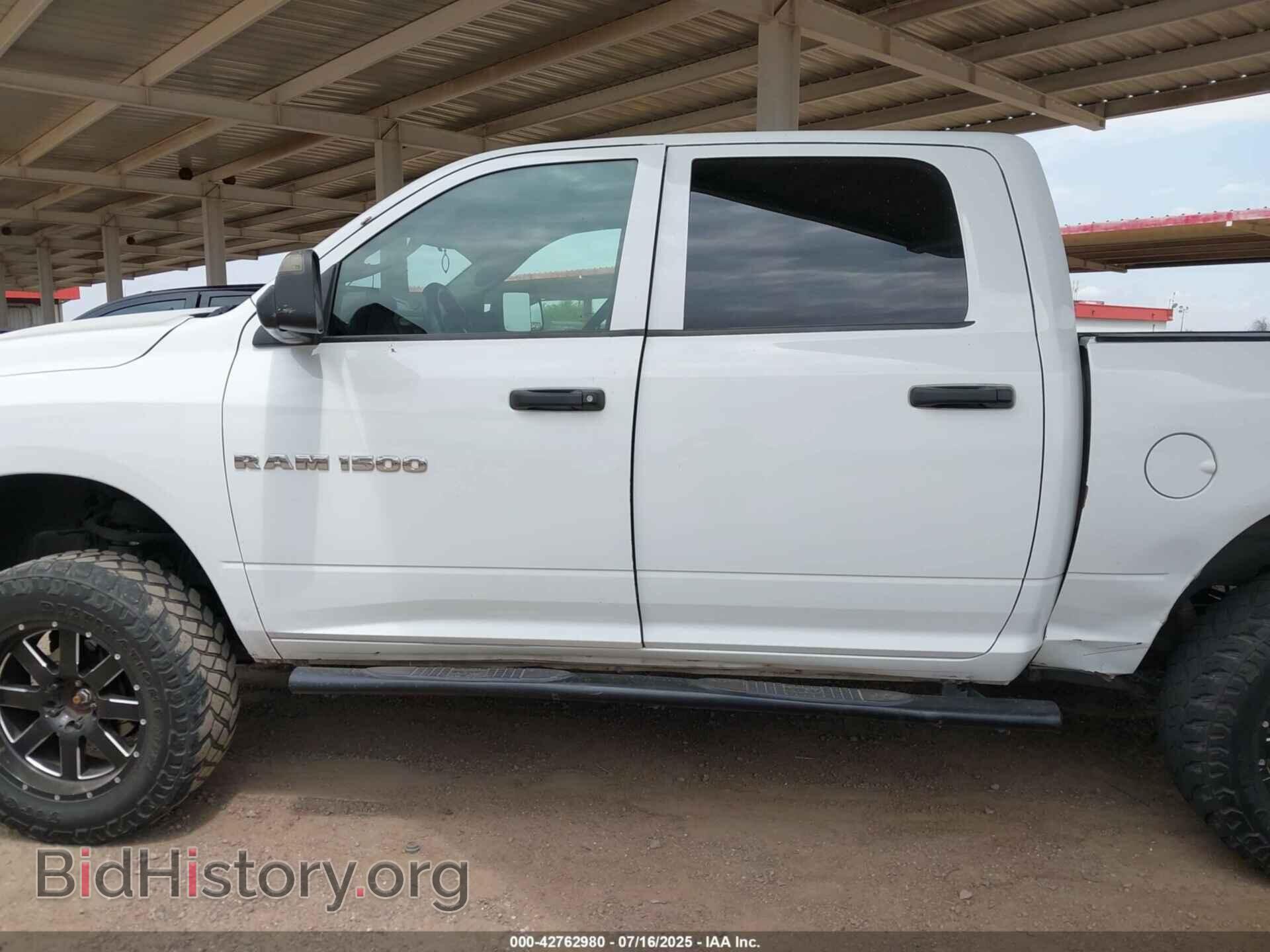 2011 RAM RAM 1500 - VIN: 1D7RV1CP4BS685799 - Фото 14