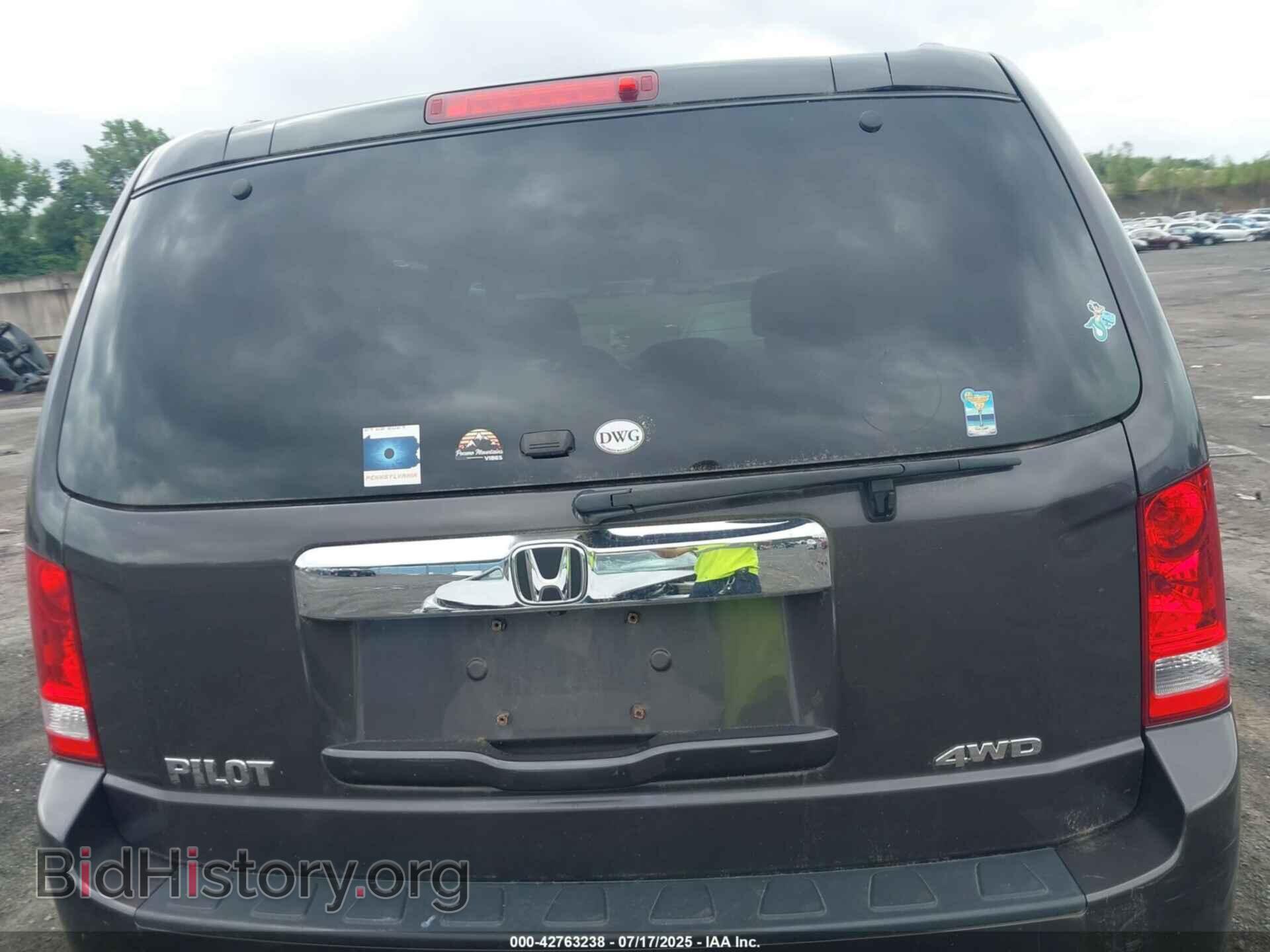 2013 HONDA PILOT - VIN: 5FNYF4H58DB017760 - Фото 16