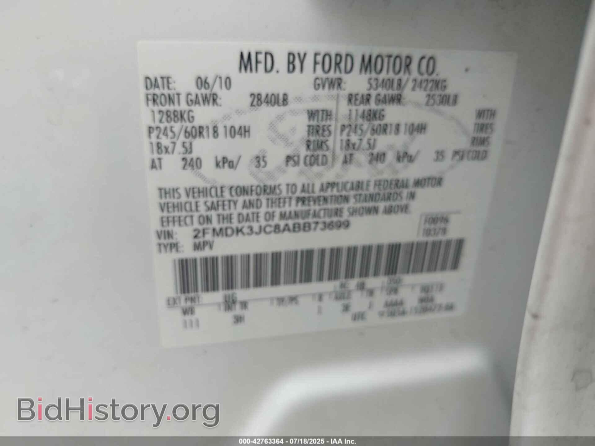 2010 FORD EDGE - VIN: 2FMDK3JC8ABB73699 - Фото 9