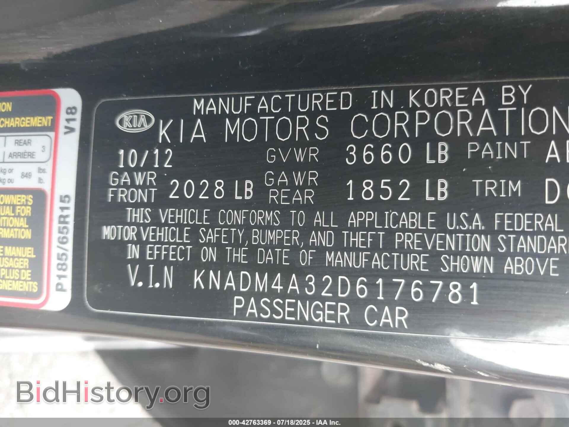 2013 KIA RIO - VIN: KNADM4A32D6176781 - Фото 9