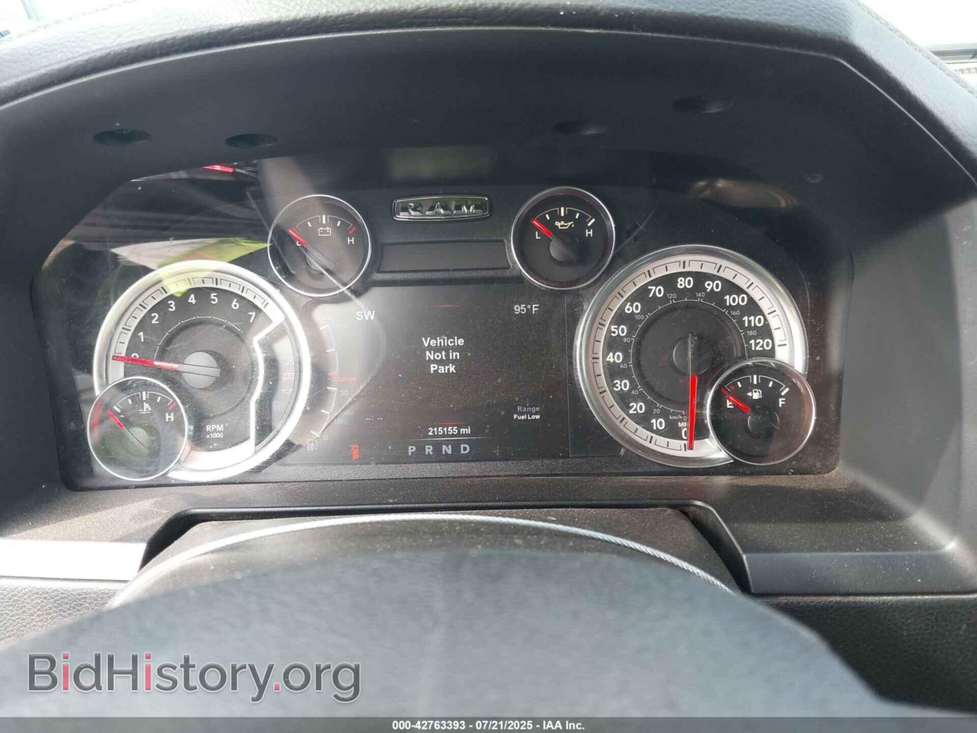 2017 RAM 1500 - VIN: 1C6RR7MT8HS864702 - Фото 7