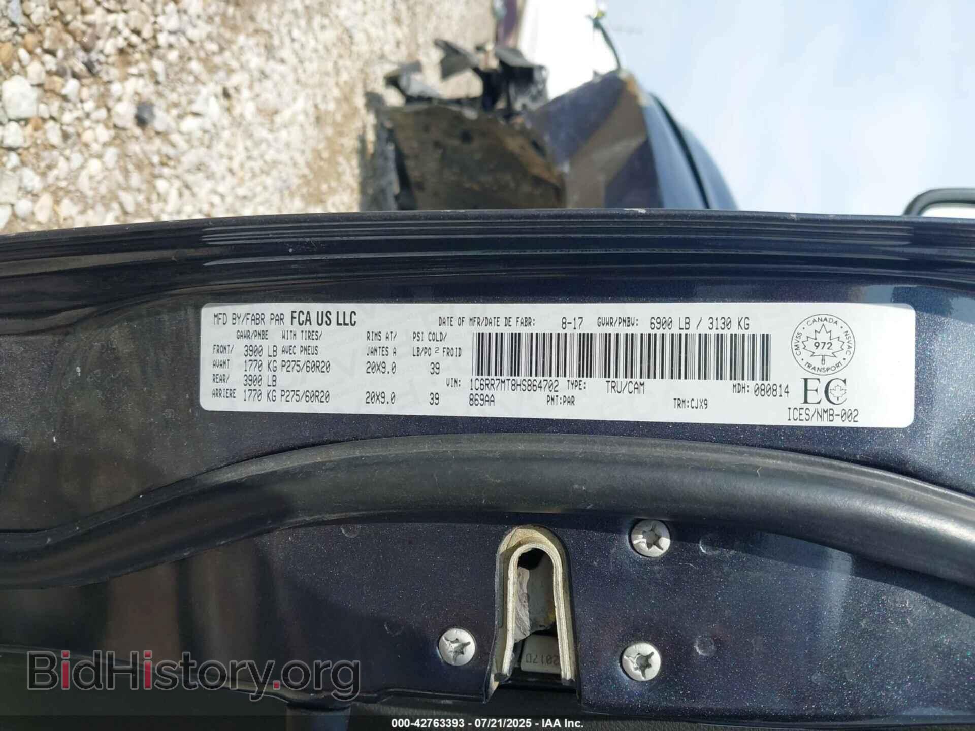 2017 RAM 1500 - VIN: 1C6RR7MT8HS864702 - Фото 9