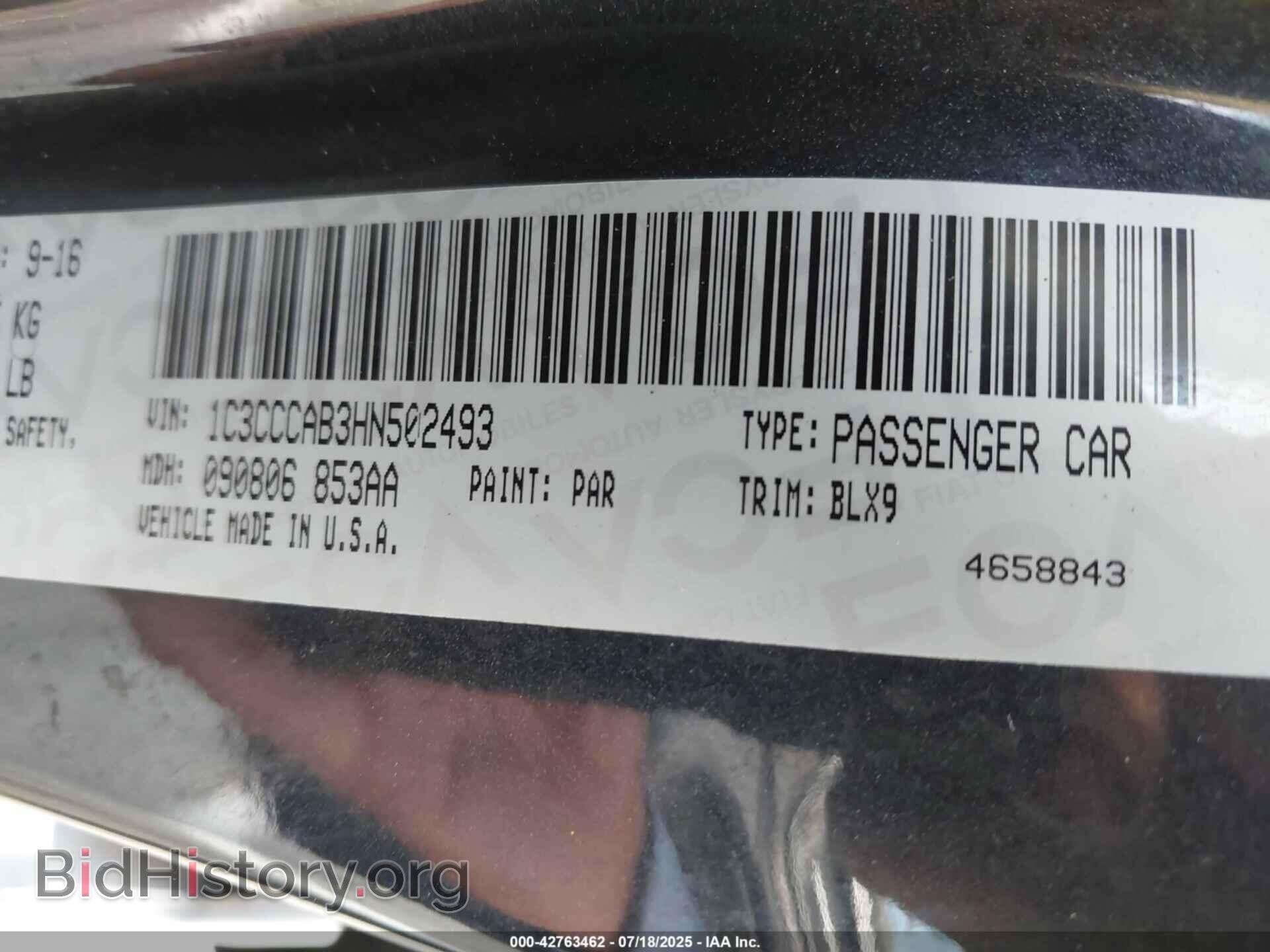 2017 CHRYSLER 200 - VIN: 1C3CCCAB3HN502493 - Фото 9