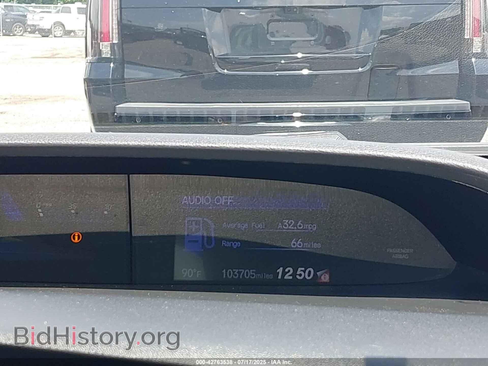 2014 HONDA CIVIC - VIN: 19XFB2F50EE256608 - Фото 7