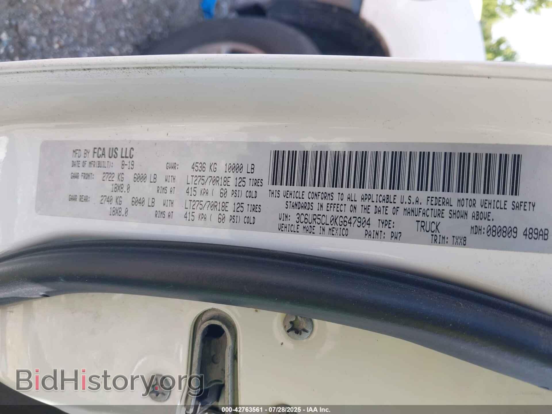 2019 RAM 2500 - VIN: 3C6UR5CL0KG647904 - Фото 9