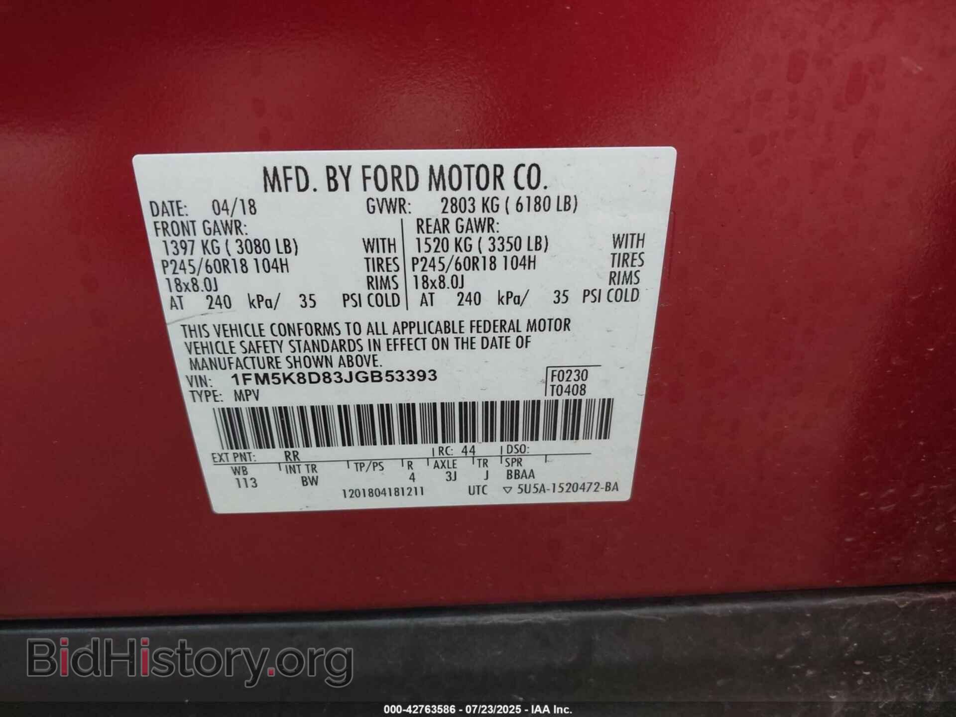 2018 FORD EXPLORER - VIN: 1FM5K8D83JGB53393 - Photo 9