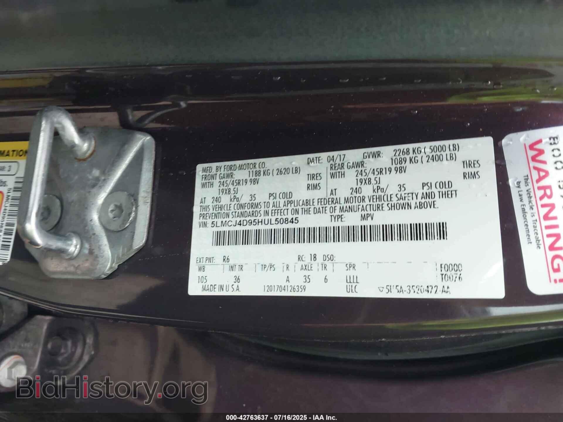 2017 LINCOLN MKC - VIN: 5LMCJ4D95HUL50845 - Фото 9