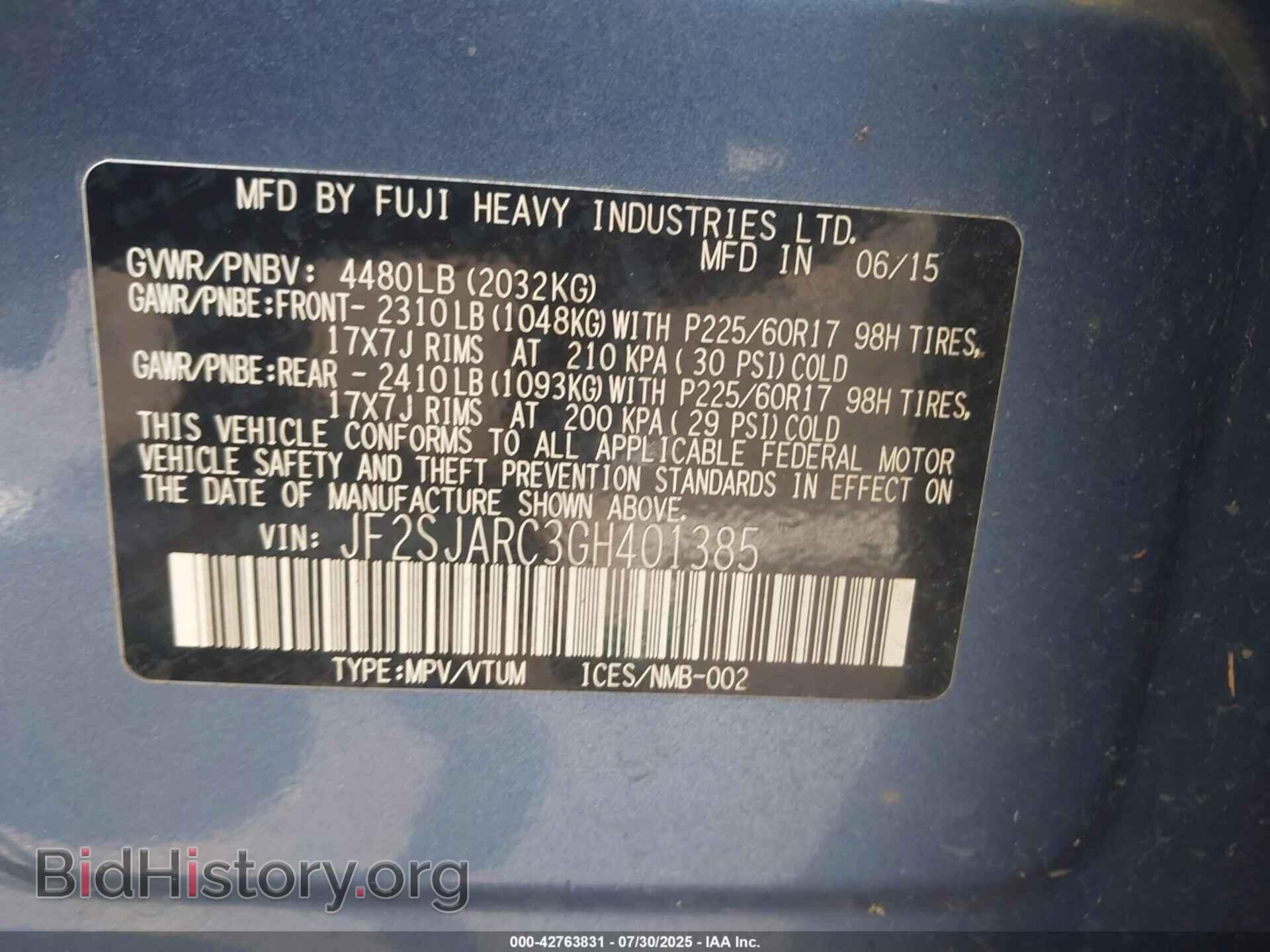 2016 SUBARU FORESTER - VIN: JF2SJARC3GH401385 - Фото 9