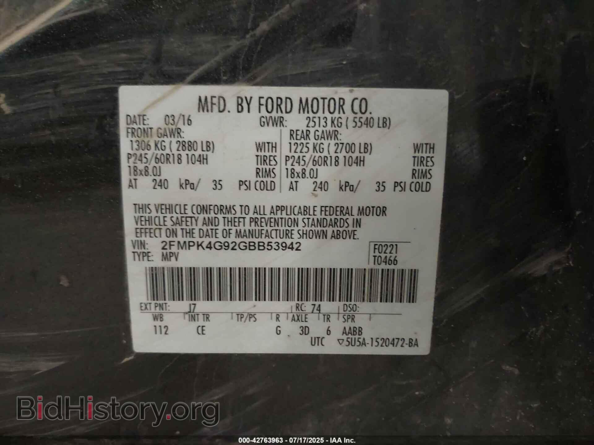 2016 FORD EDGE - VIN: 2FMPK4G92GBB53942 - Фото 9