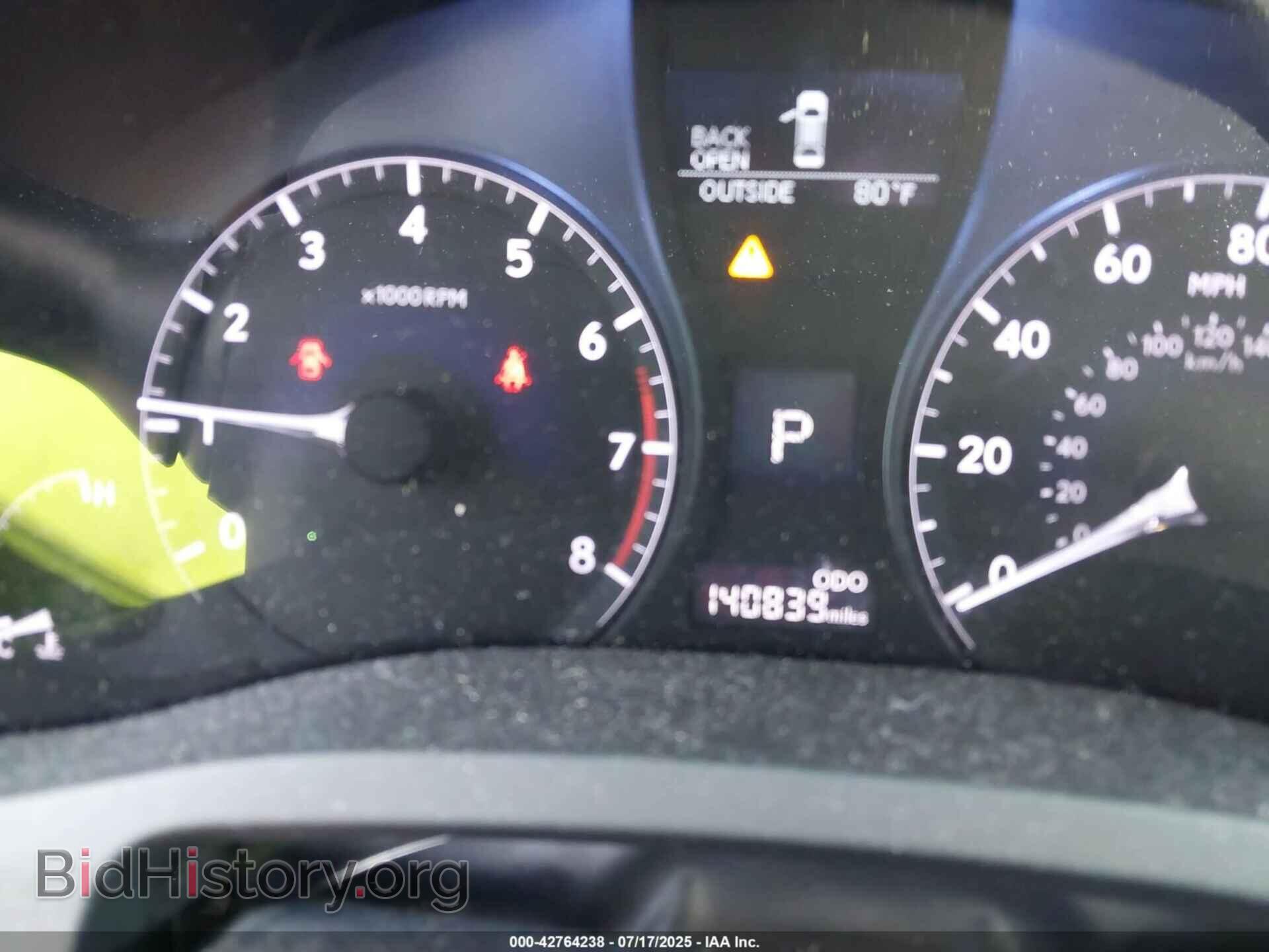 2013 LEXUS RX 350 - VIN: 2T2BK1BA3DC184100 - Фото 7