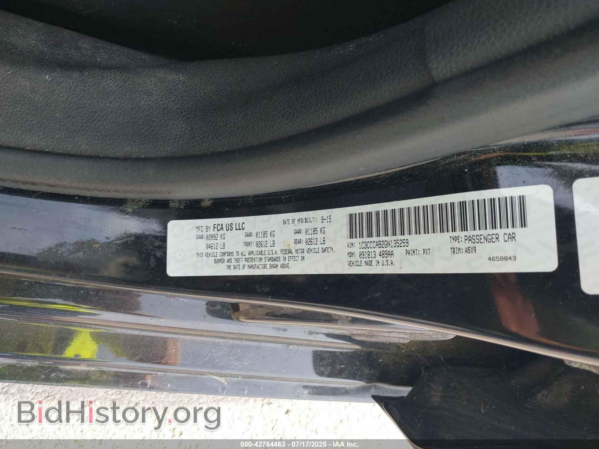 2016 CHRYSLER 200 - VIN: 1C3CCCAB2GN135259 - Фото 9