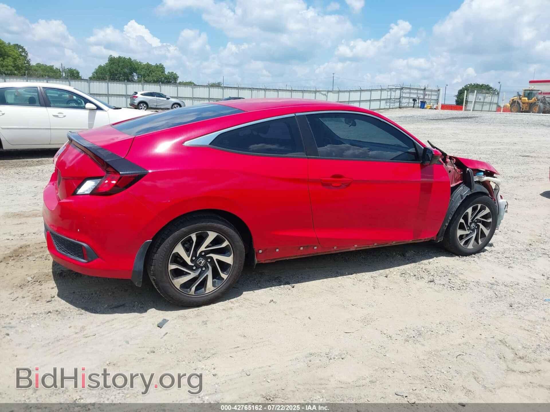 2017 HONDA CIVIC - VIN: 2HGFC4B56HH310826 - Фото 14
