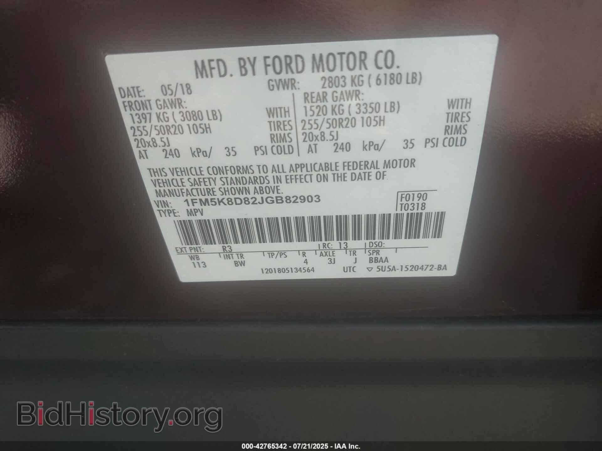 2018 FORD EXPLORER - VIN: 1FM5K8D82JGB82903 - Photo 9