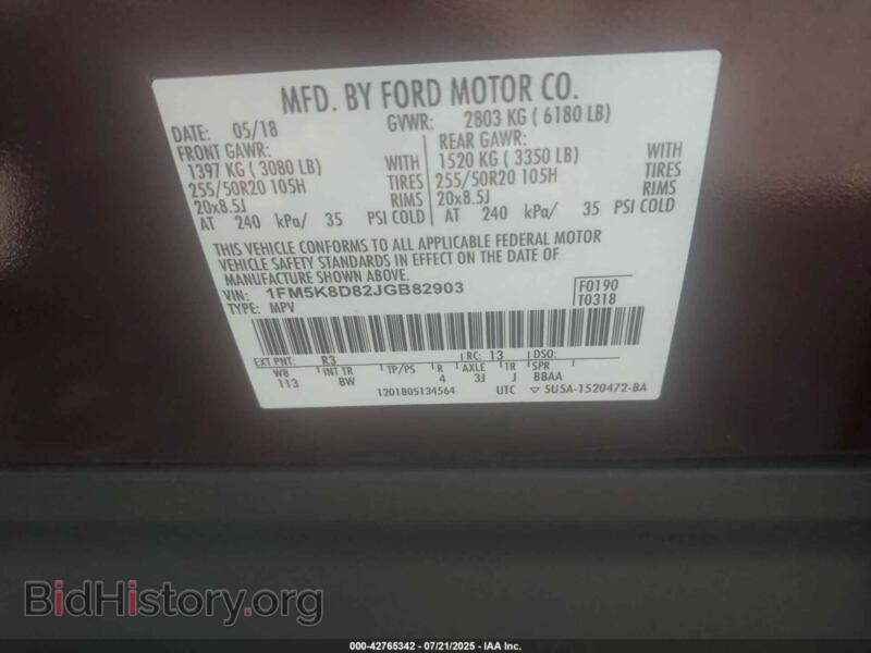 2018 Ford EXPLORER (VIN 1FM5K8D82JGB82903) — photo 9 of 17