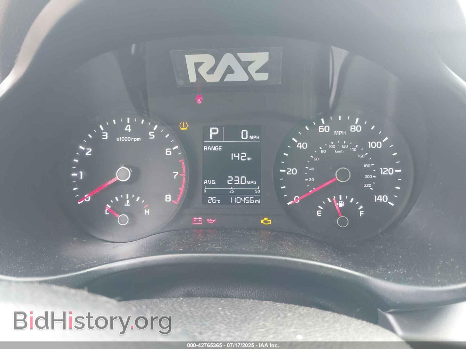 2018 KIA RIO - VIN: 3KPA24AB1JE046564 - Фото 7