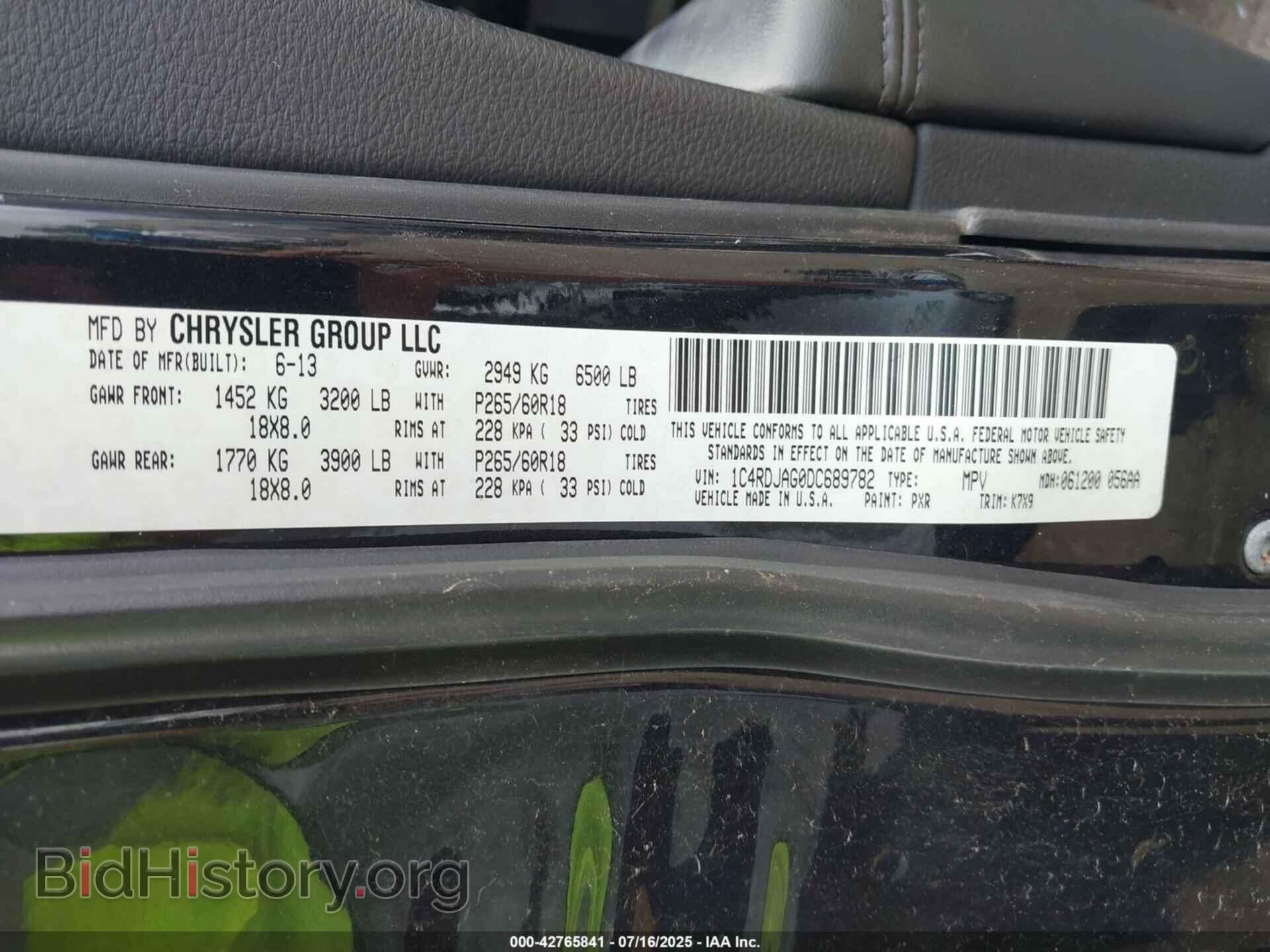 2013 DODGE DURANGO - VIN: 1C4RDJAG0DC689782 - Фото 9