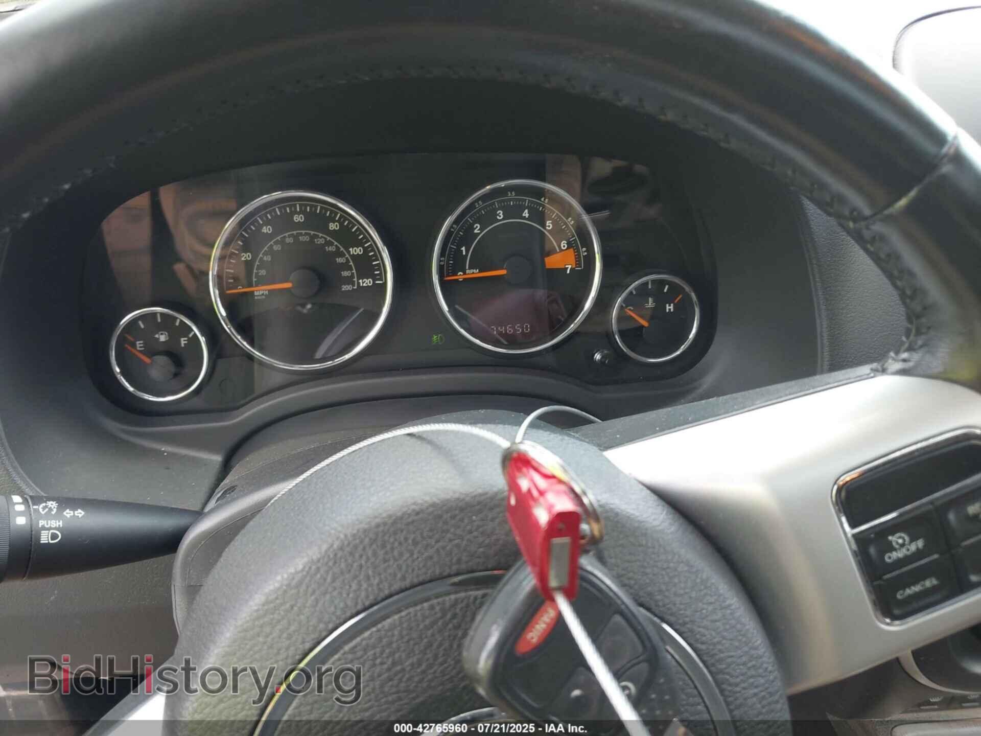 2015 JEEP COMPASS - VIN: 1C4NJDEB3FD110000 - Фото 7