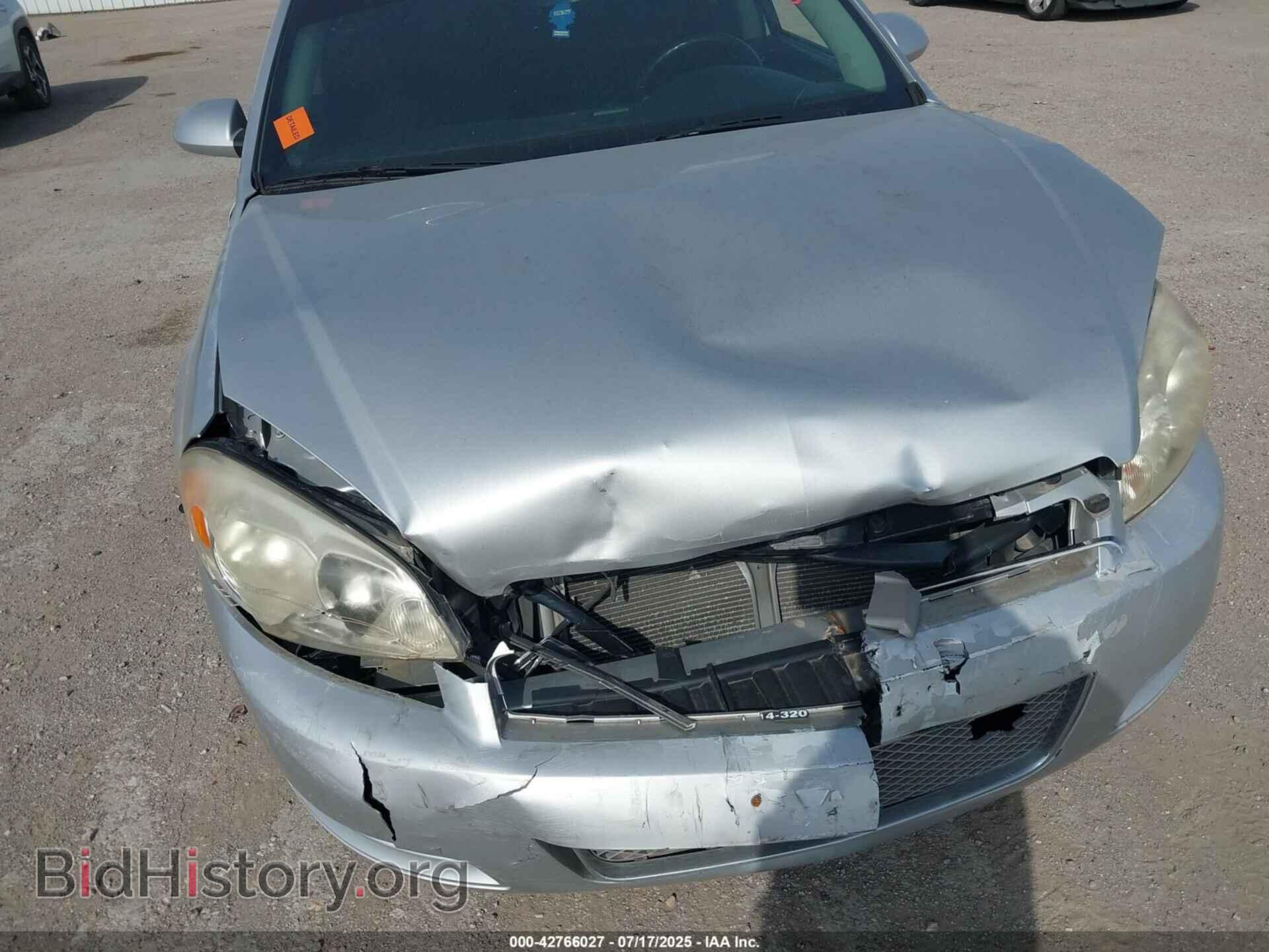 2012 CHEVROLET IMPALA - VIN: 2G1WF5E37C1165912 - Фото 6