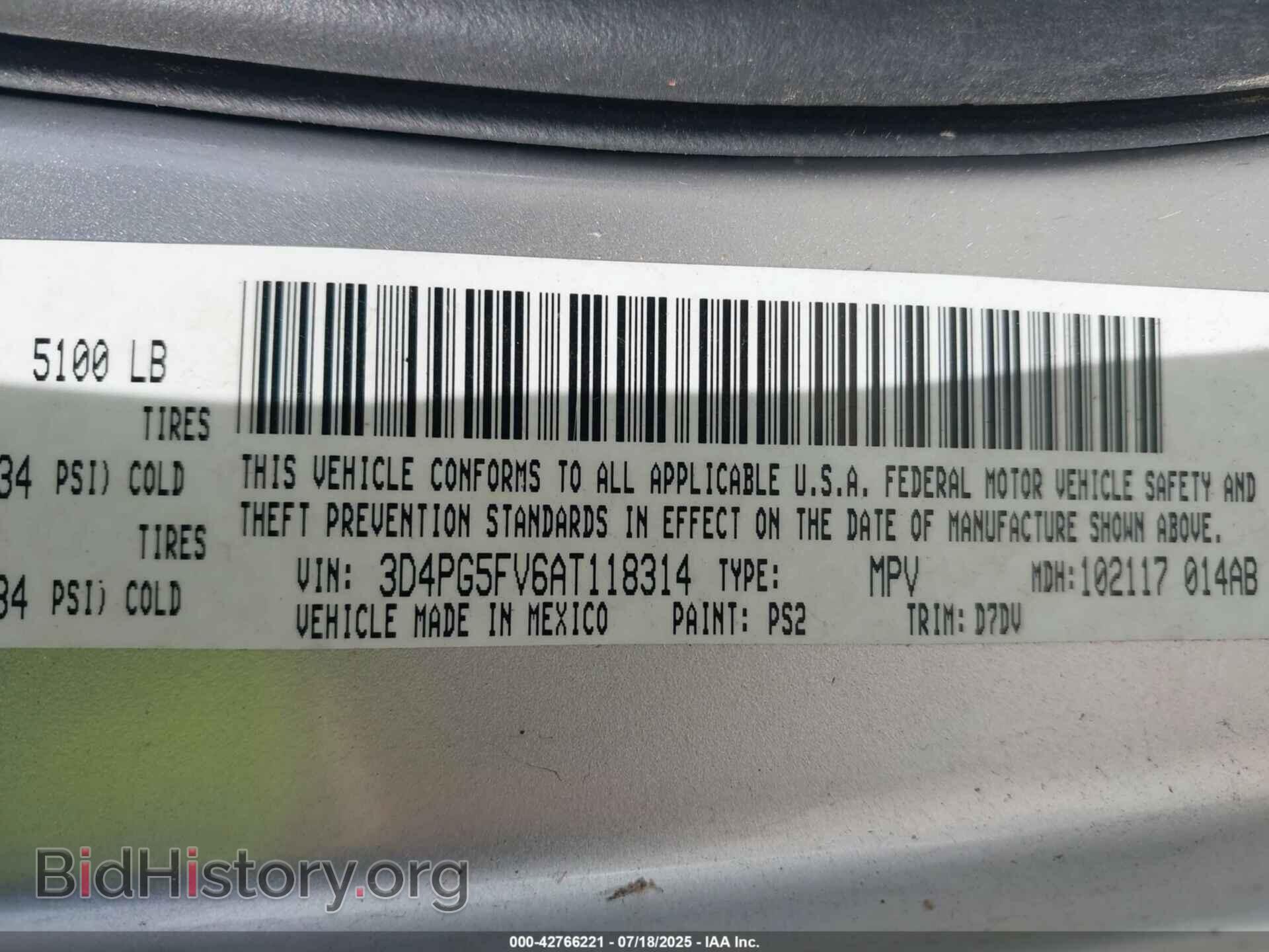 2010 DODGE JOURNEY - VIN: 3D4PG5FV6AT118314 - Фото 9