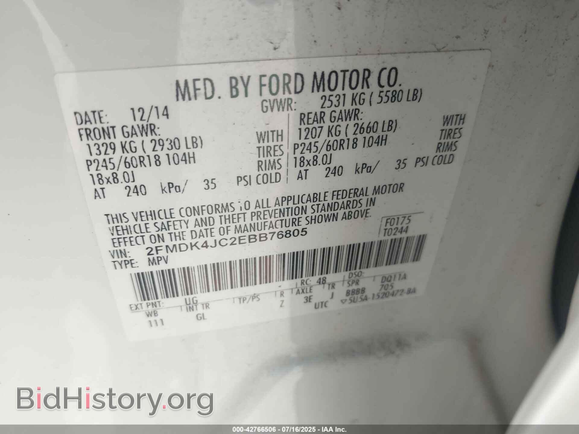 2014 FORD EDGE - VIN: 2FMDK4JC2EBB76805 - Photo 9