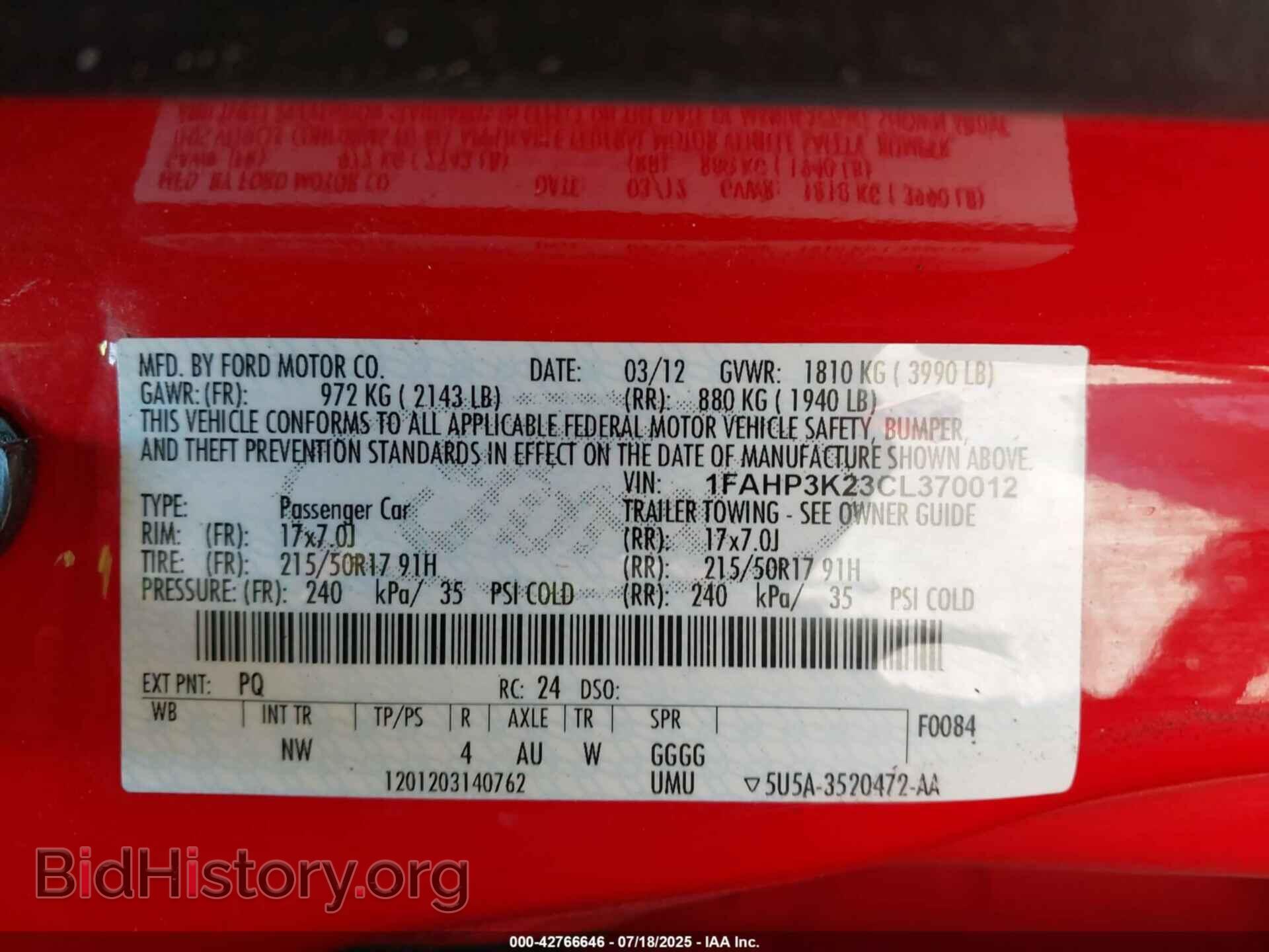 2012 FORD FOCUS - VIN: 1FAHP3K23CL370012 - Фото 9