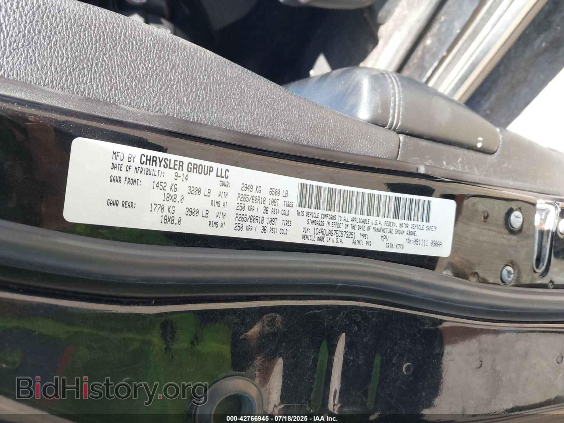 2014 DODGE DURANGO - VIN: 1C4RDJAG7EC973251 - Фото 9