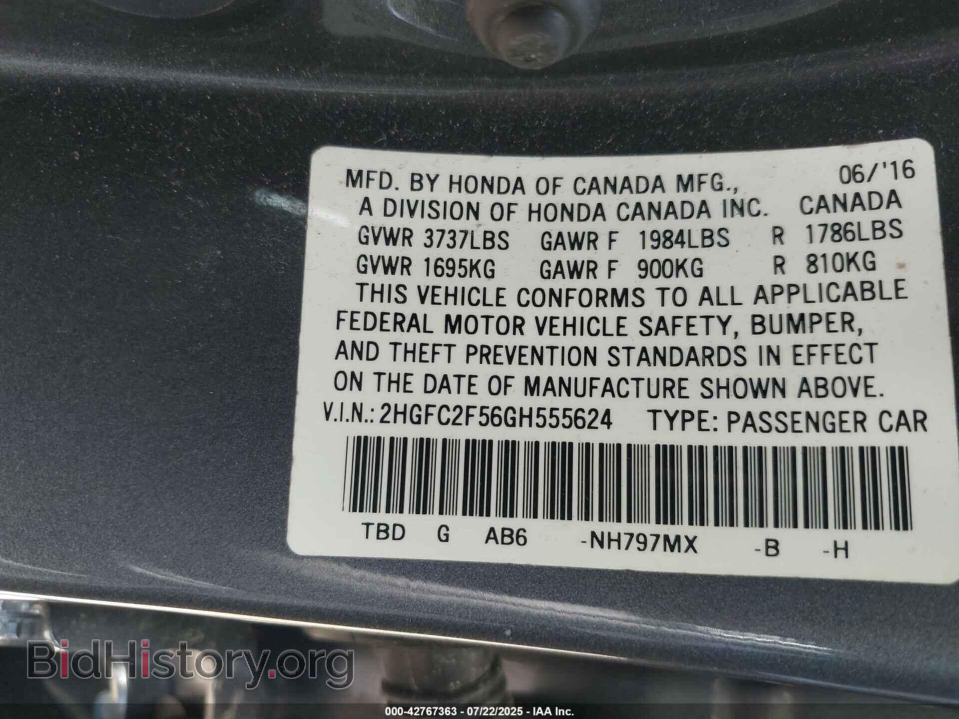 2016 HONDA CIVIC - VIN: 2HGFC2F56GH555624 - Фото 9