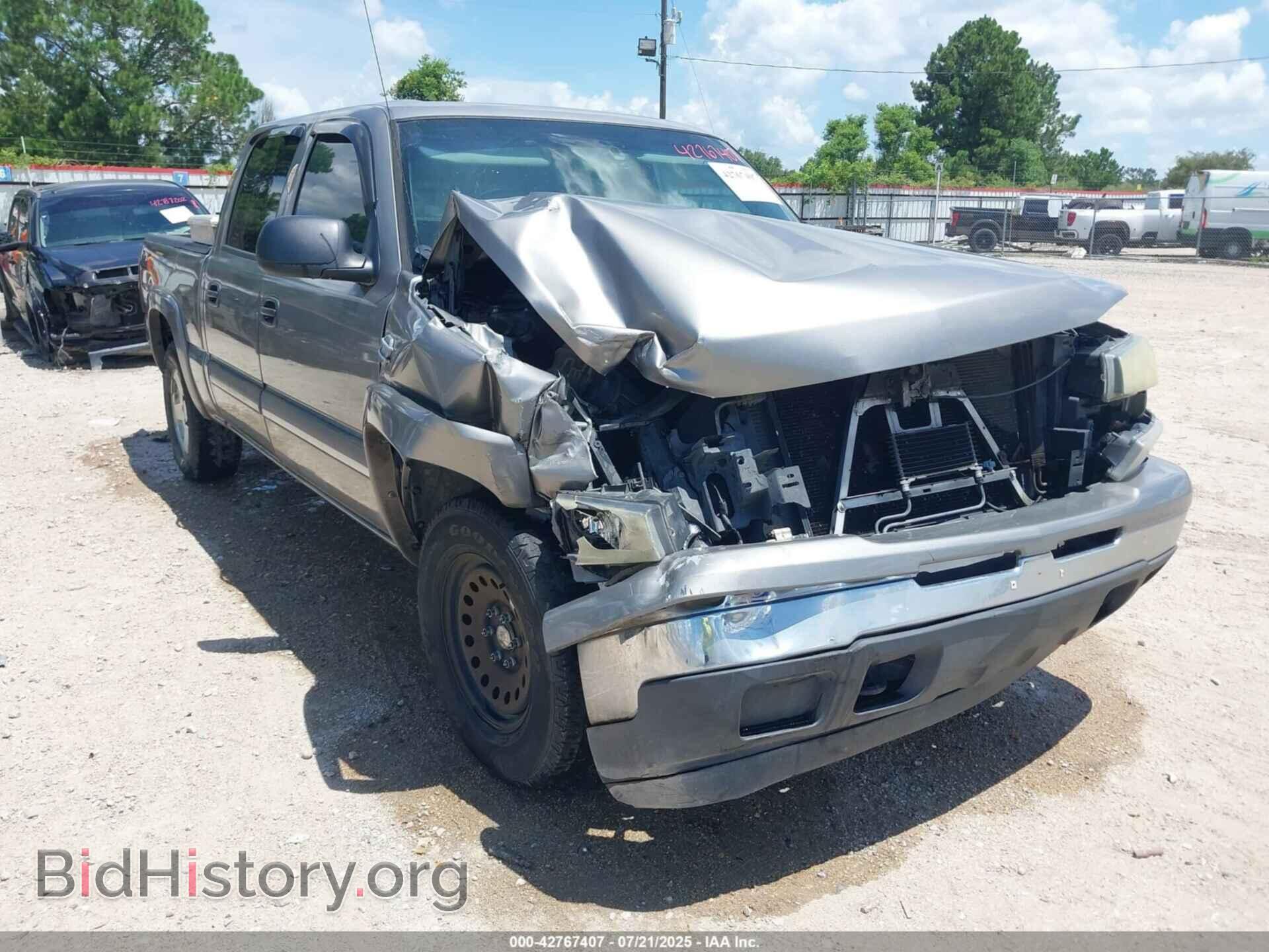 Photo 2GCEK13T761198701 - CHEVROLET SILVERADO 1500 2006