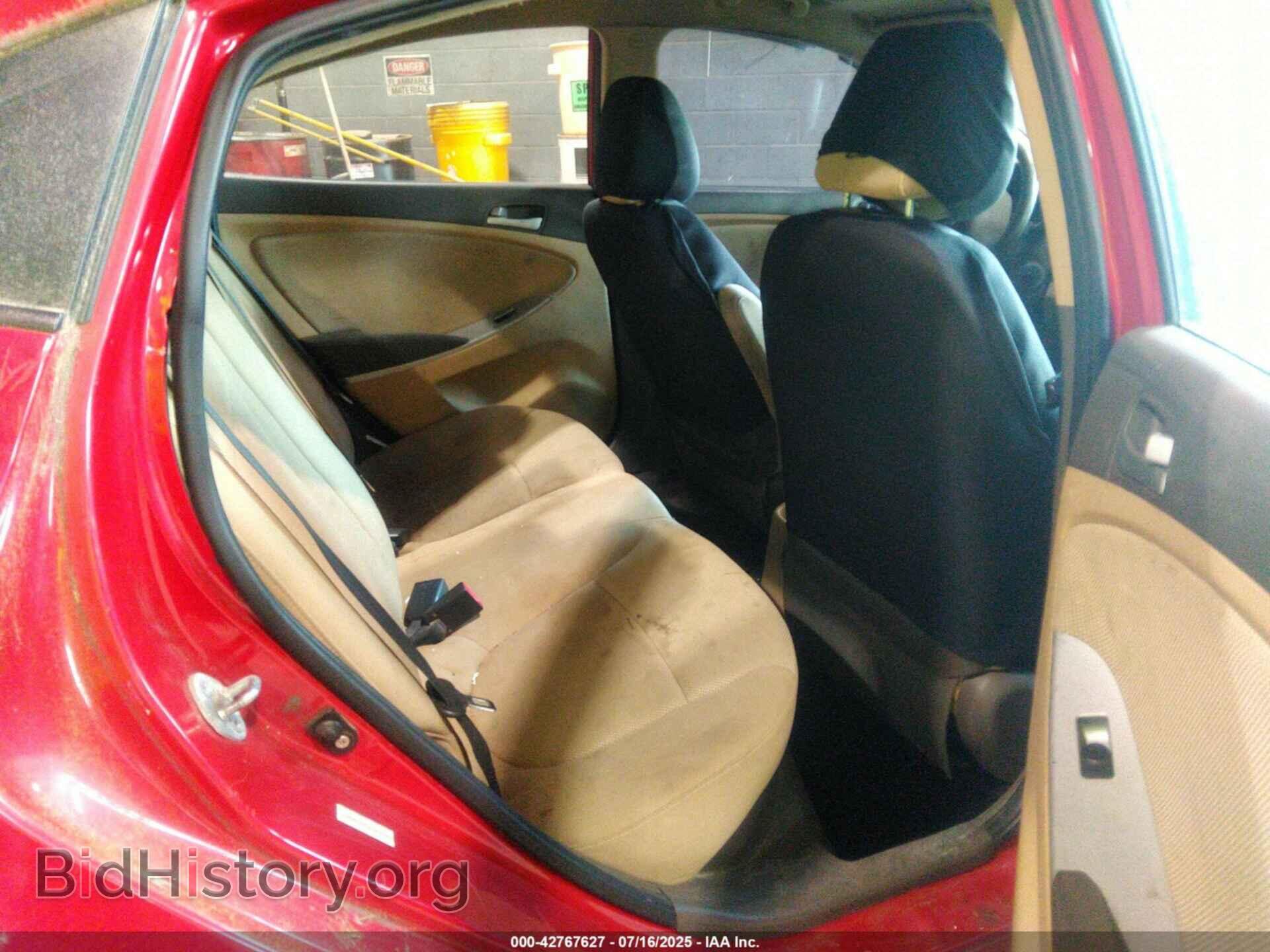 2012 HYUNDAI ACCENT - VIN: KMHCT4AE2CU216981 - Фото 8