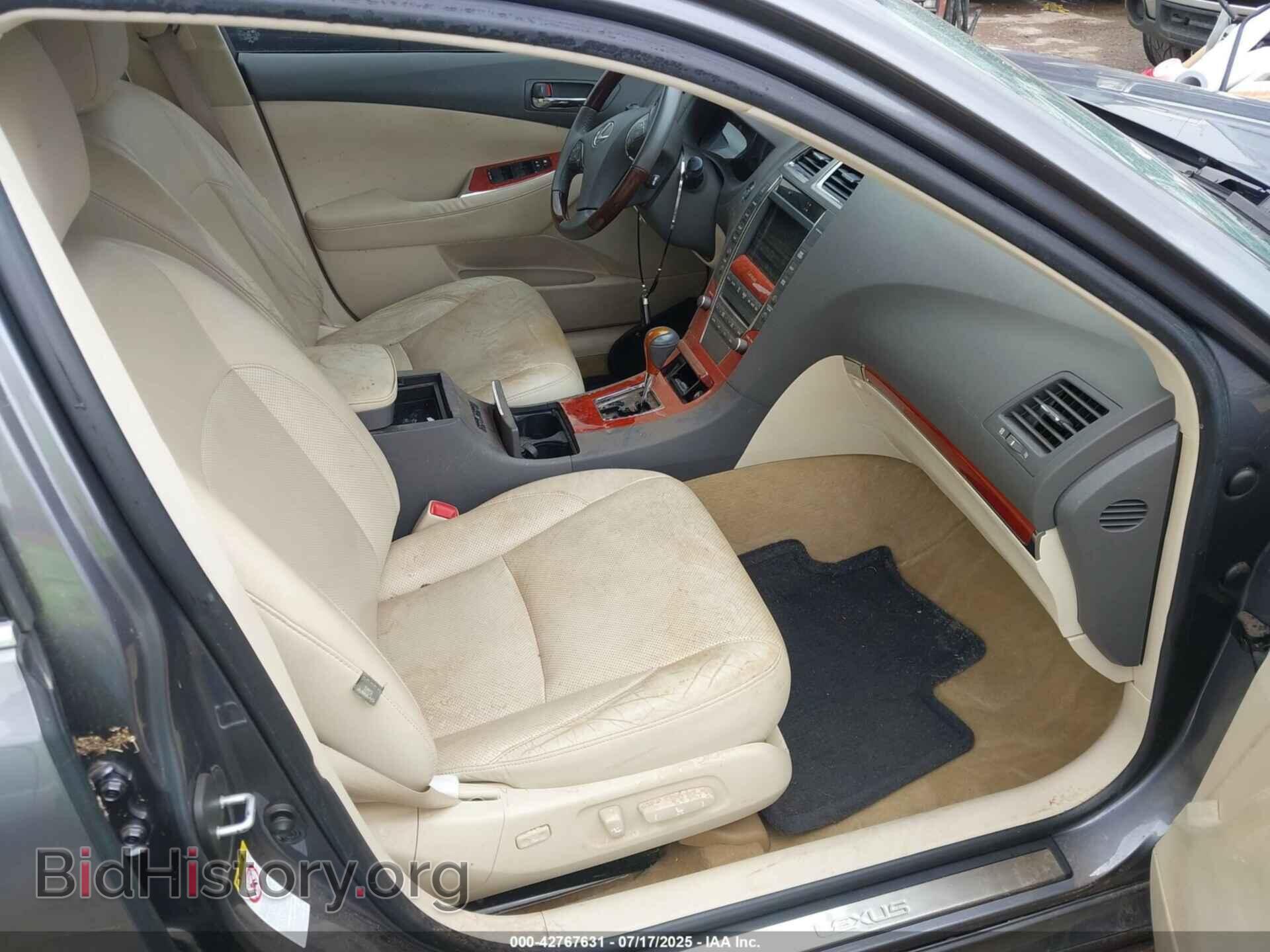 2012 LEXUS ES 350 - VIN: JTHBK1EG1C2492446 - Photo 5