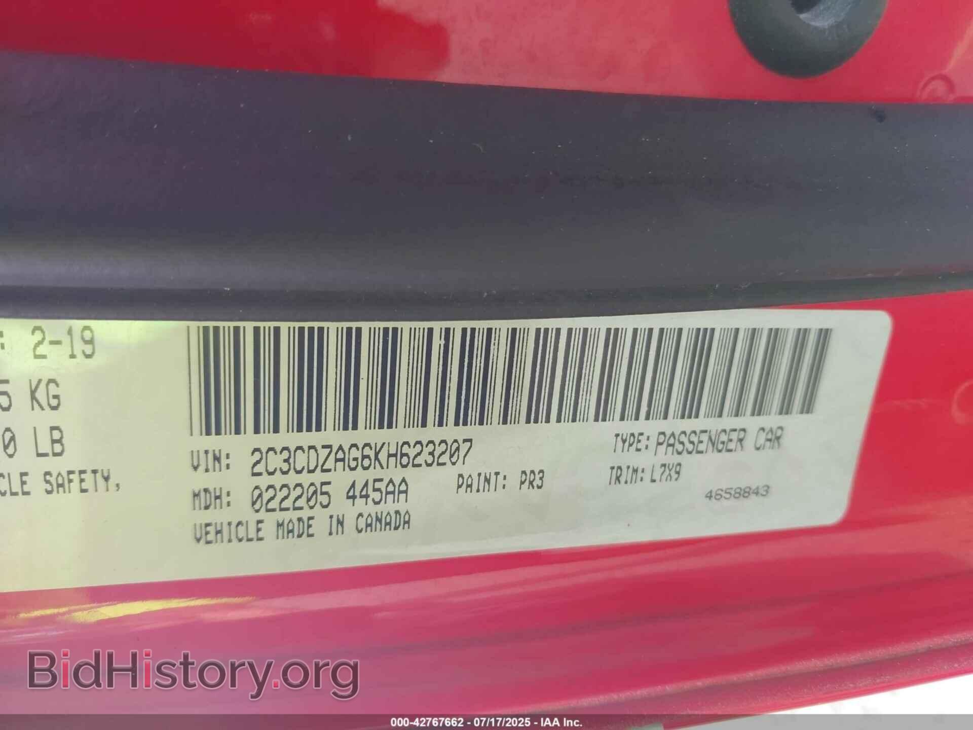 2019 DODGE CHALLENGER - VIN: 2C3CDZAG6KH623207 - Фото 9