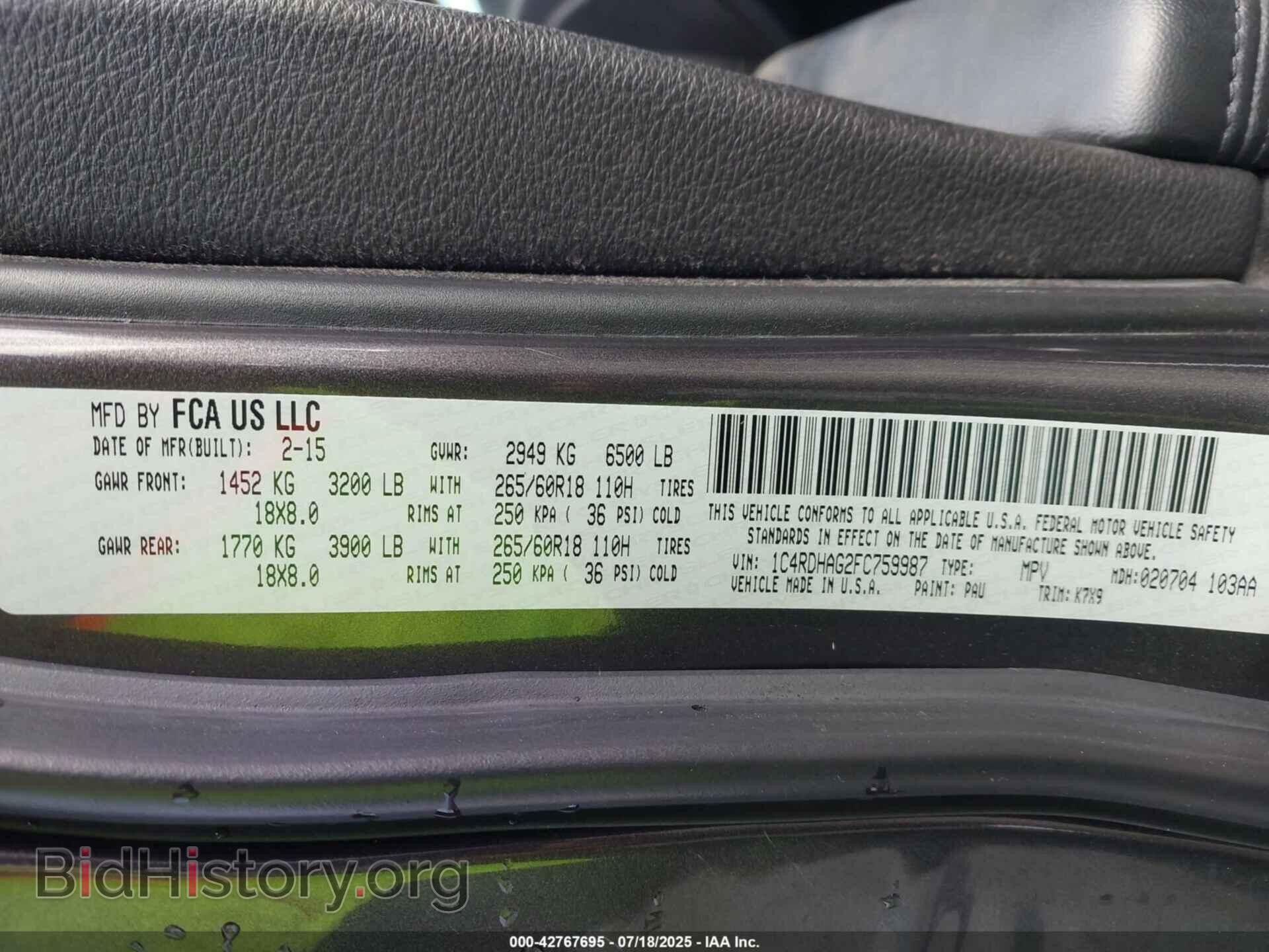 2015 DODGE DURANGO - VIN: 1C4RDHAG2FC759987 - Photo 9