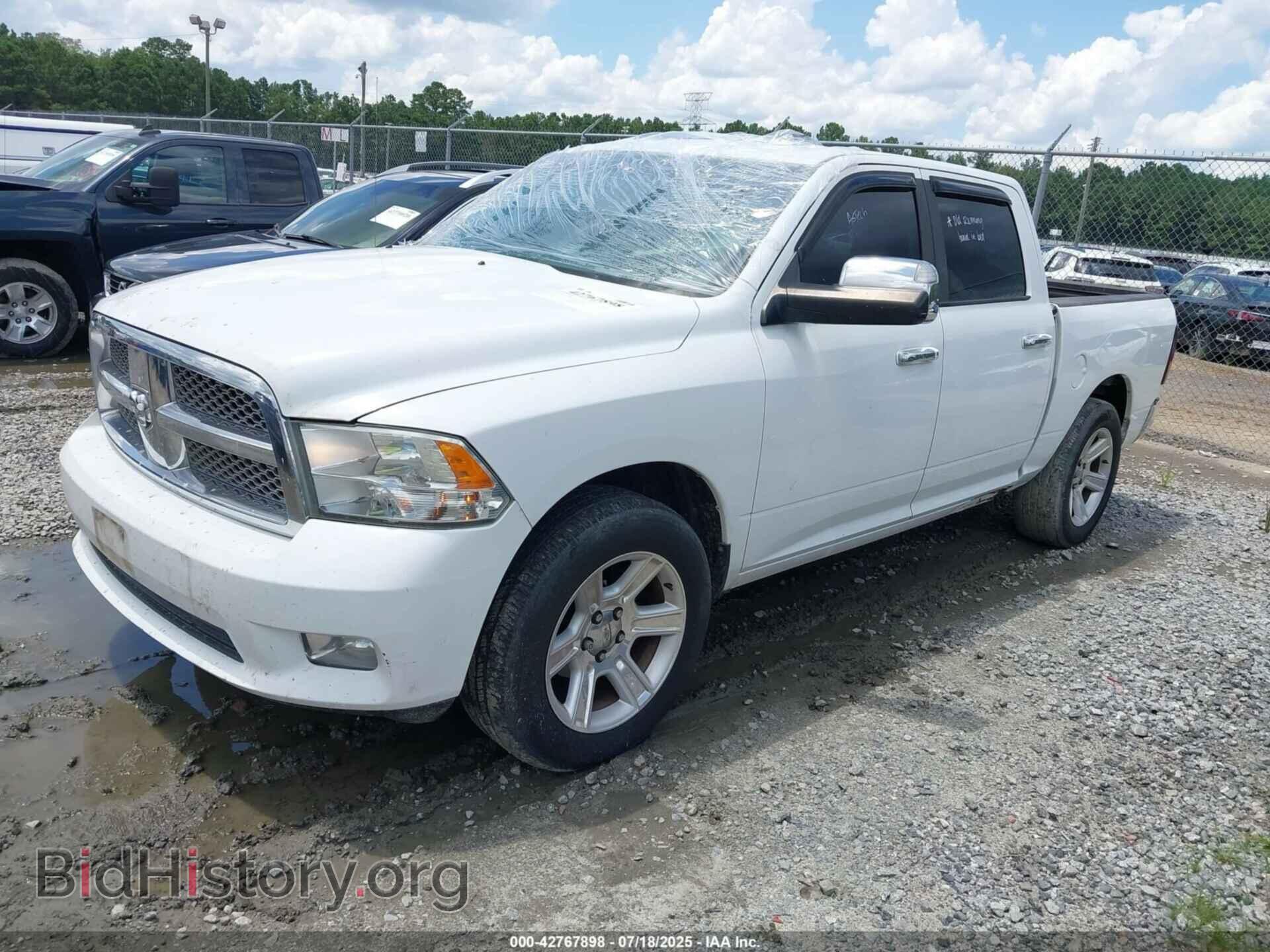 2012 RAM 1500 - VIN: 1C6RD6PT4CS334420 - Фото 2