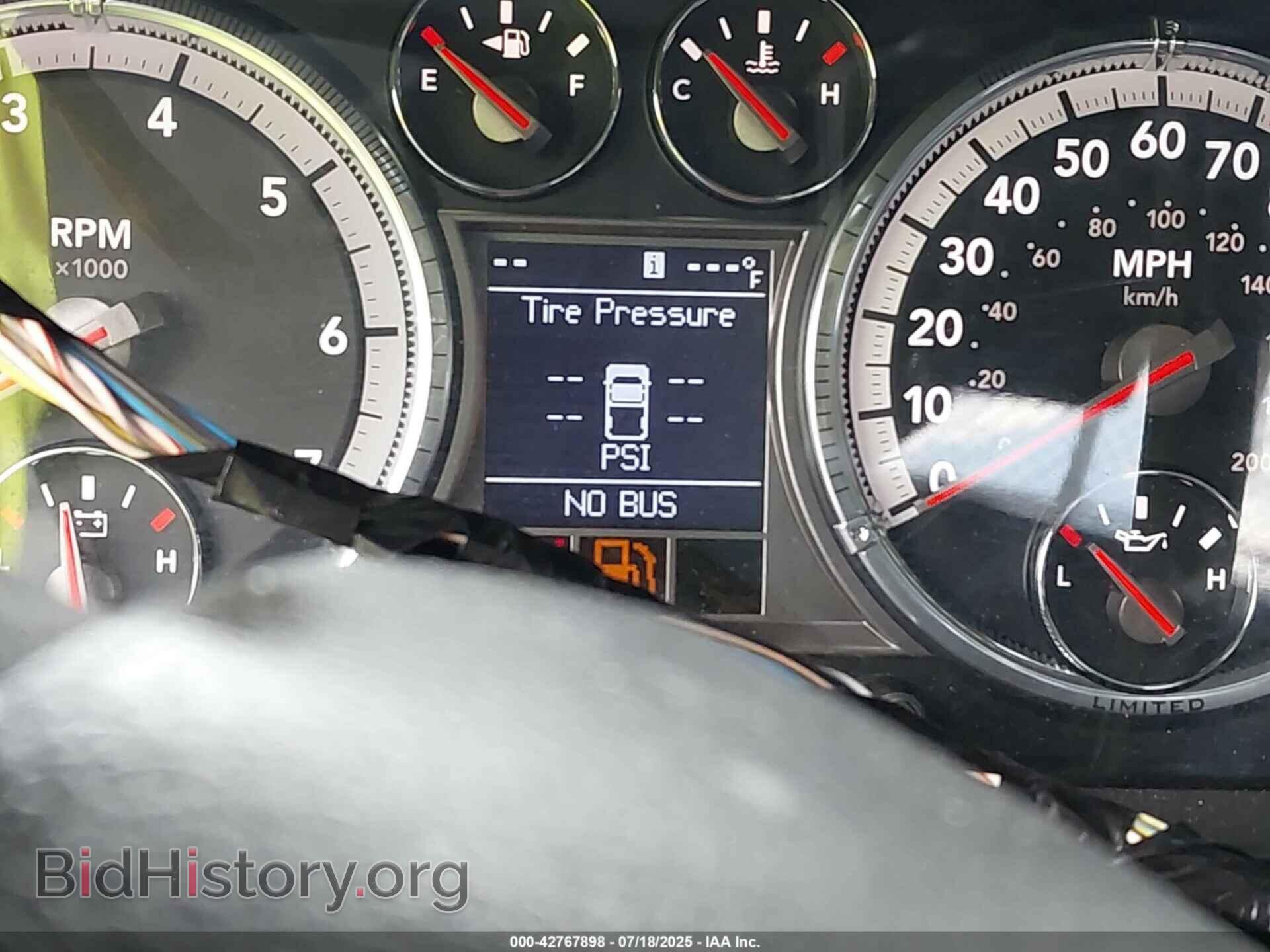 2012 RAM 1500 - VIN: 1C6RD6PT4CS334420 - Фото 15