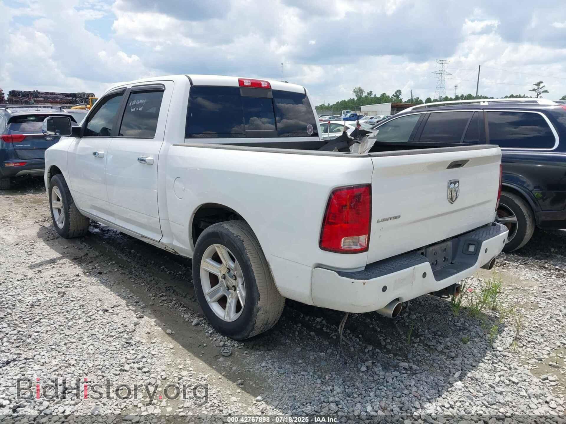 2012 RAM 1500 - VIN: 1C6RD6PT4CS334420 - Фото 3