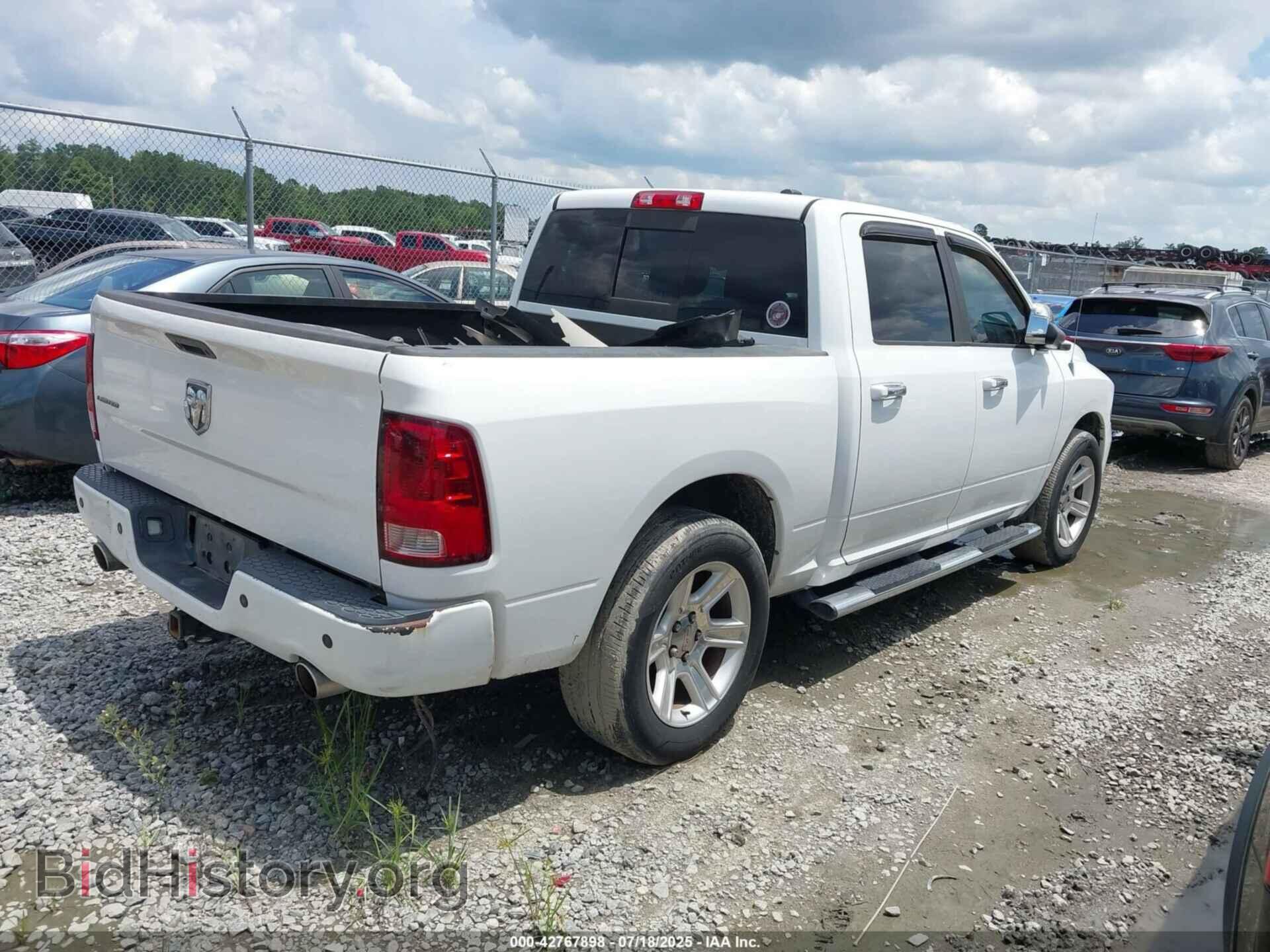 2012 RAM 1500 - VIN: 1C6RD6PT4CS334420 - Фото 4