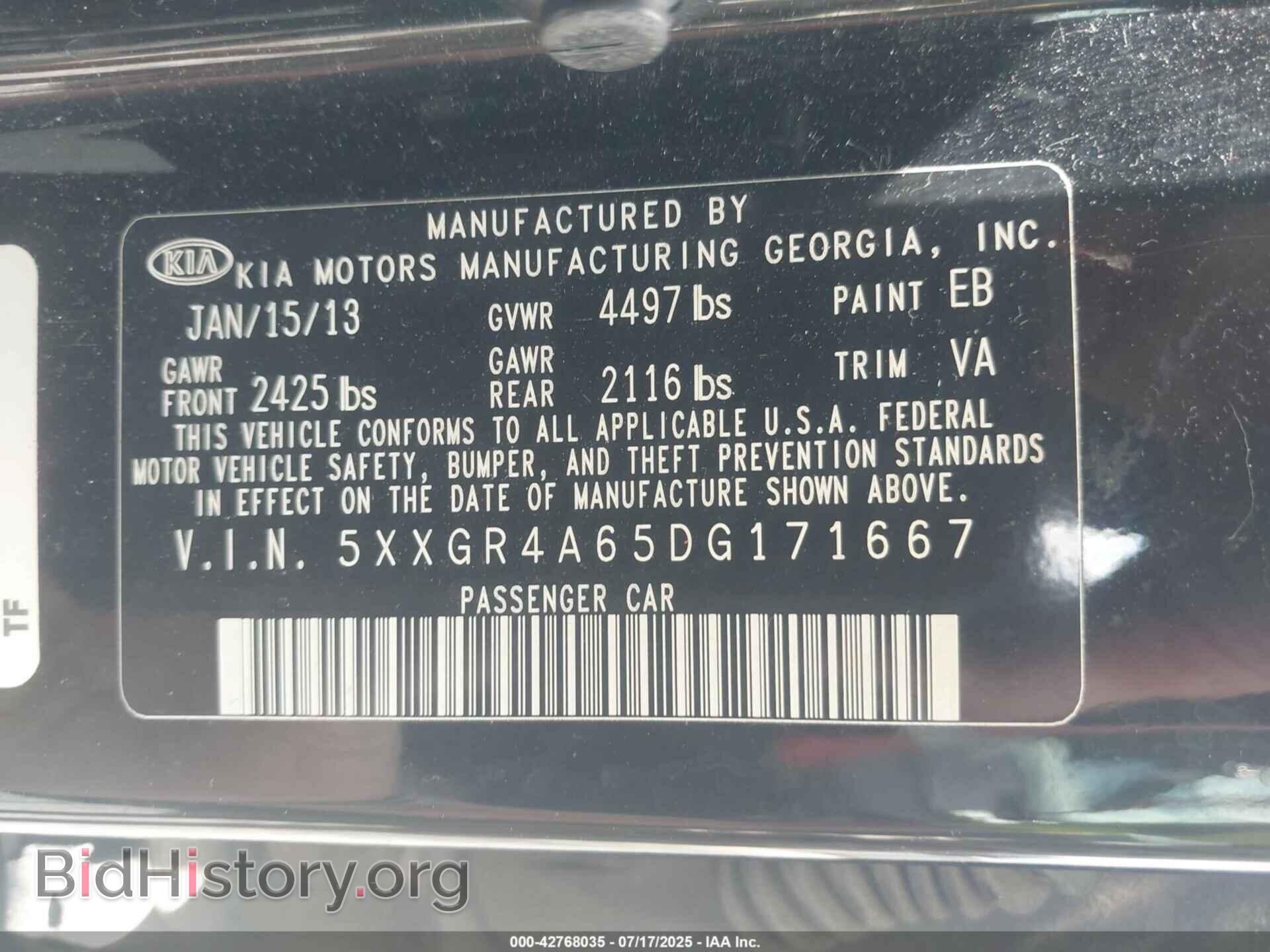 2013 KIA OPTIMA - VIN: 5XXGR4A65DG171667 - Фото 9