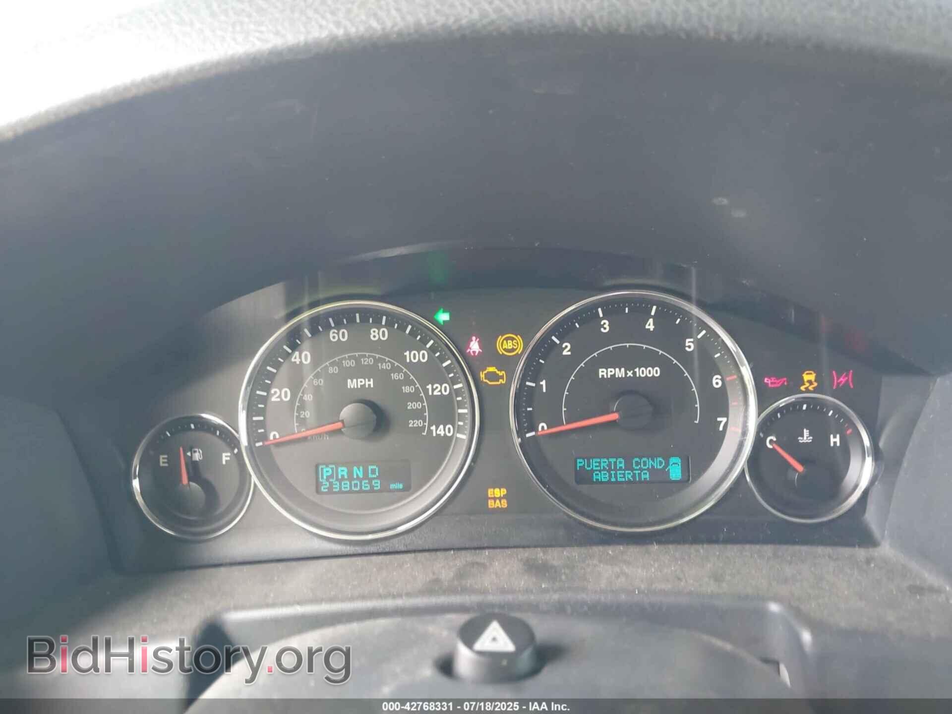 2007 JEEP COMMANDER - VIN: 1J8HG48K87C627073 - Фото 7