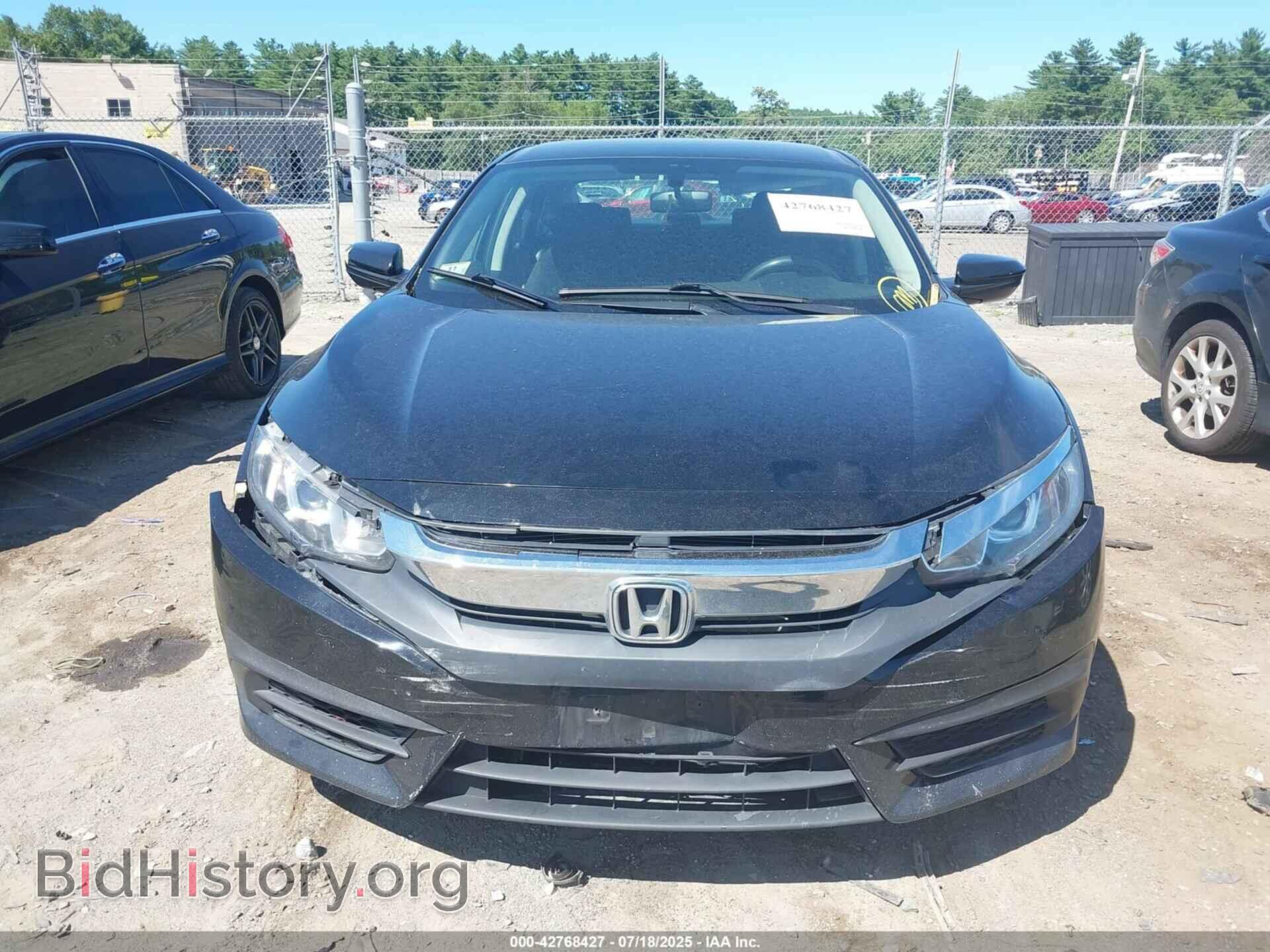 2017 HONDA CIVIC - VIN: 19XFC2F59HE230185 - Фото 12