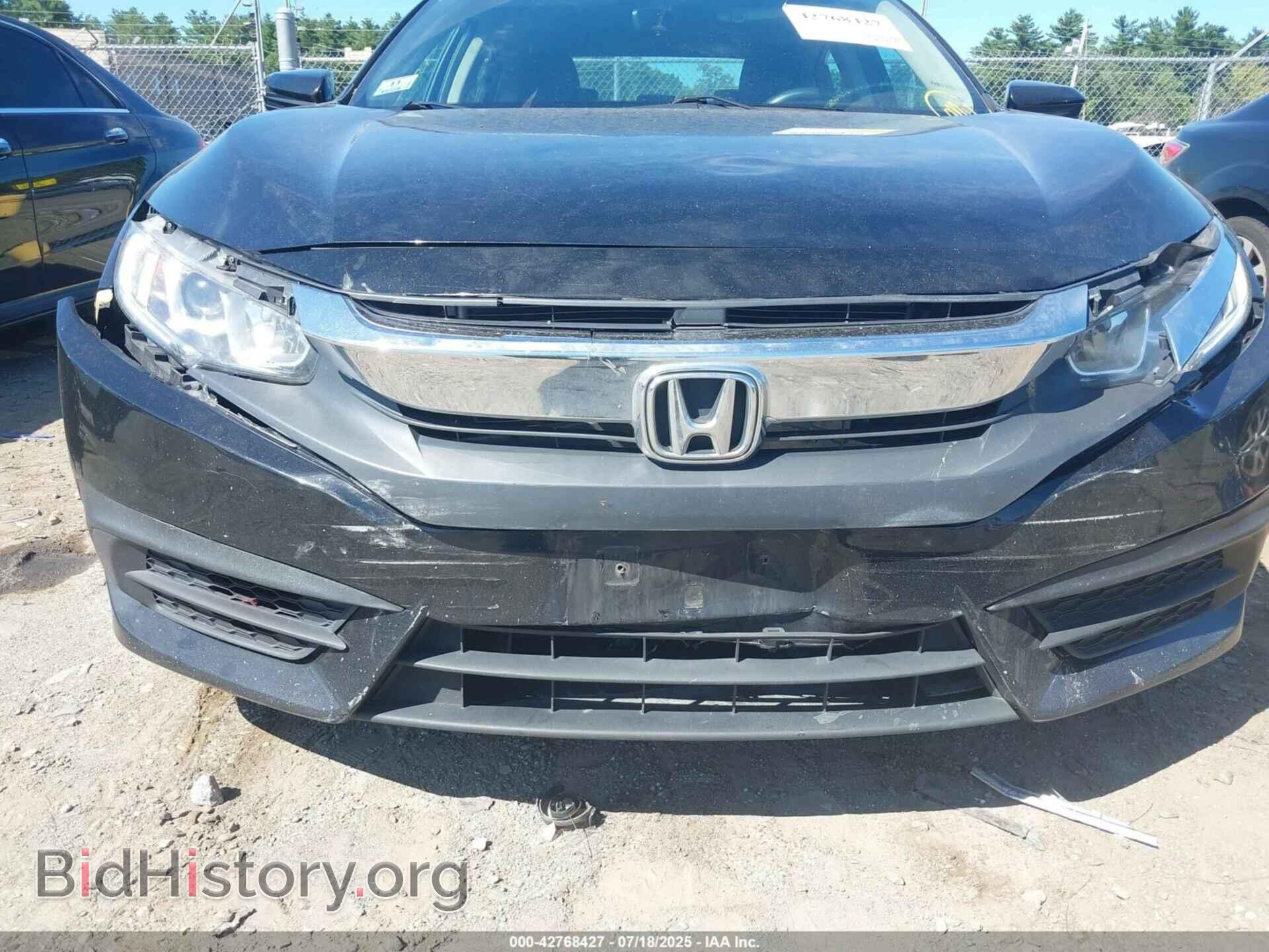 2017 HONDA CIVIC - VIN: 19XFC2F59HE230185 - Фото 6
